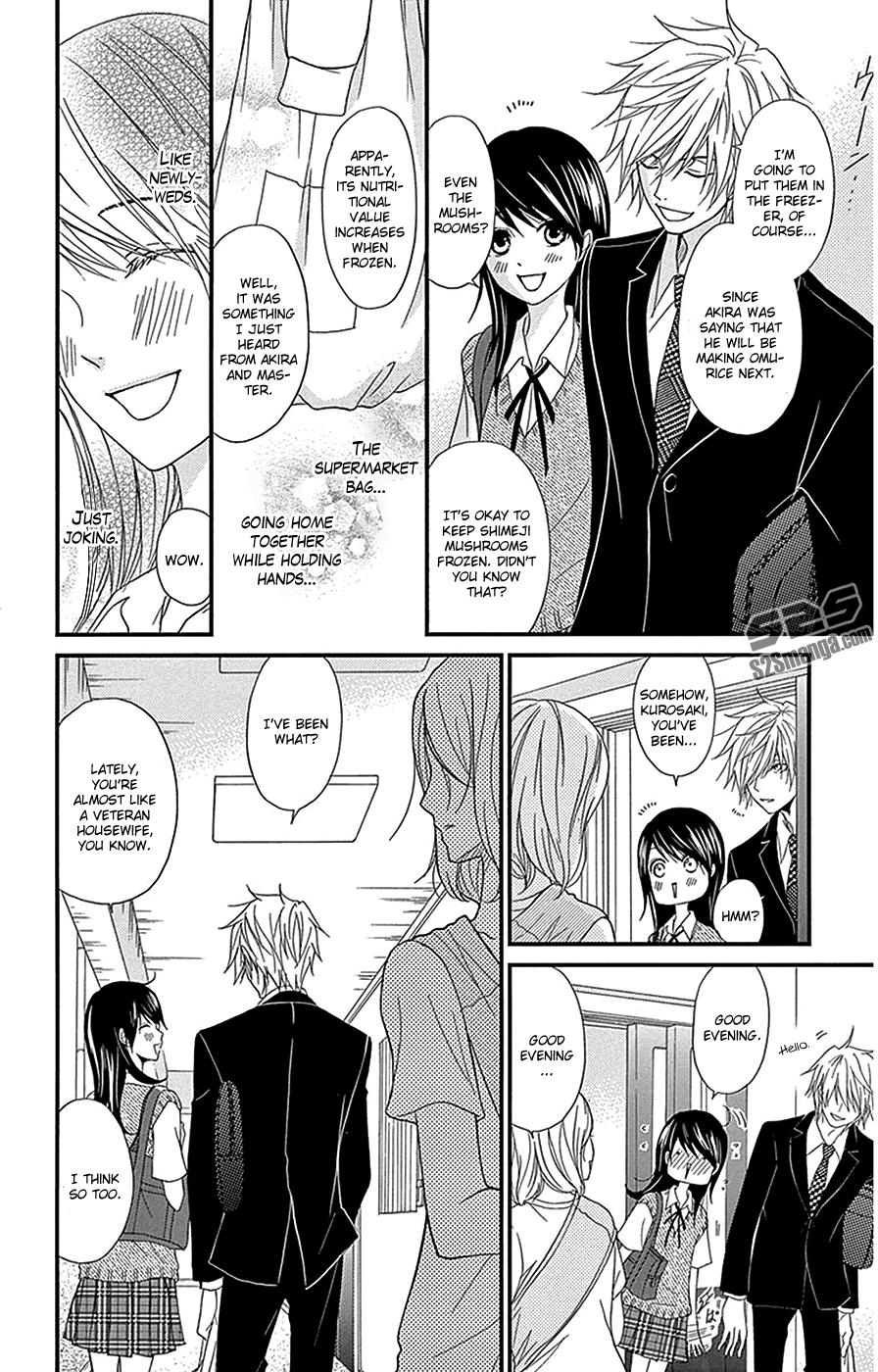 Read Dengeki Daisy Manga Online