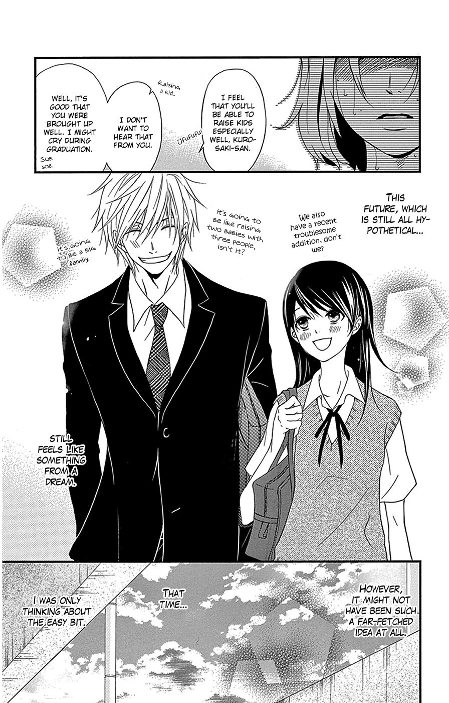 Read Dengeki Daisy Manga Online