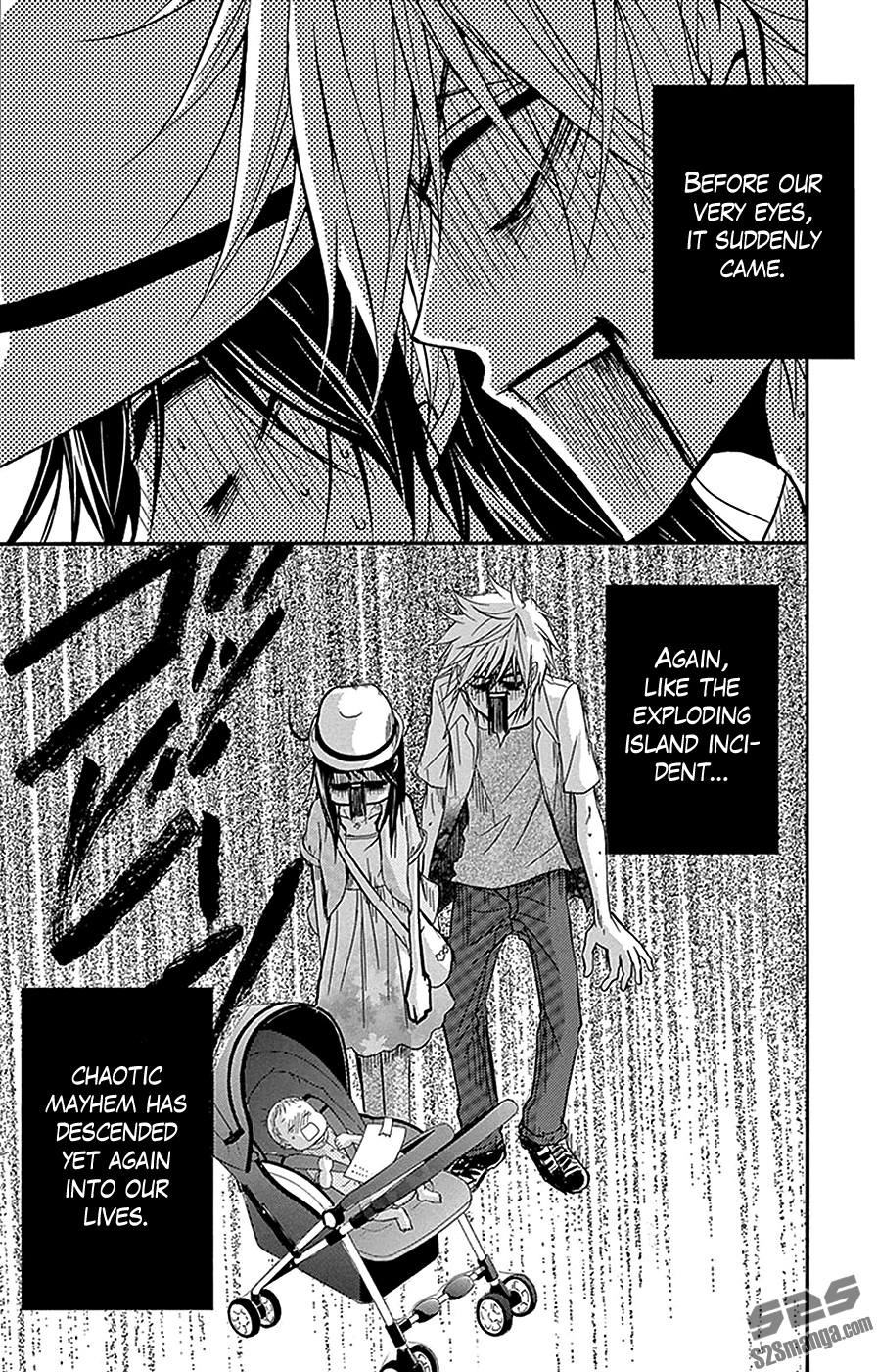Read Dengeki Daisy Manga Online