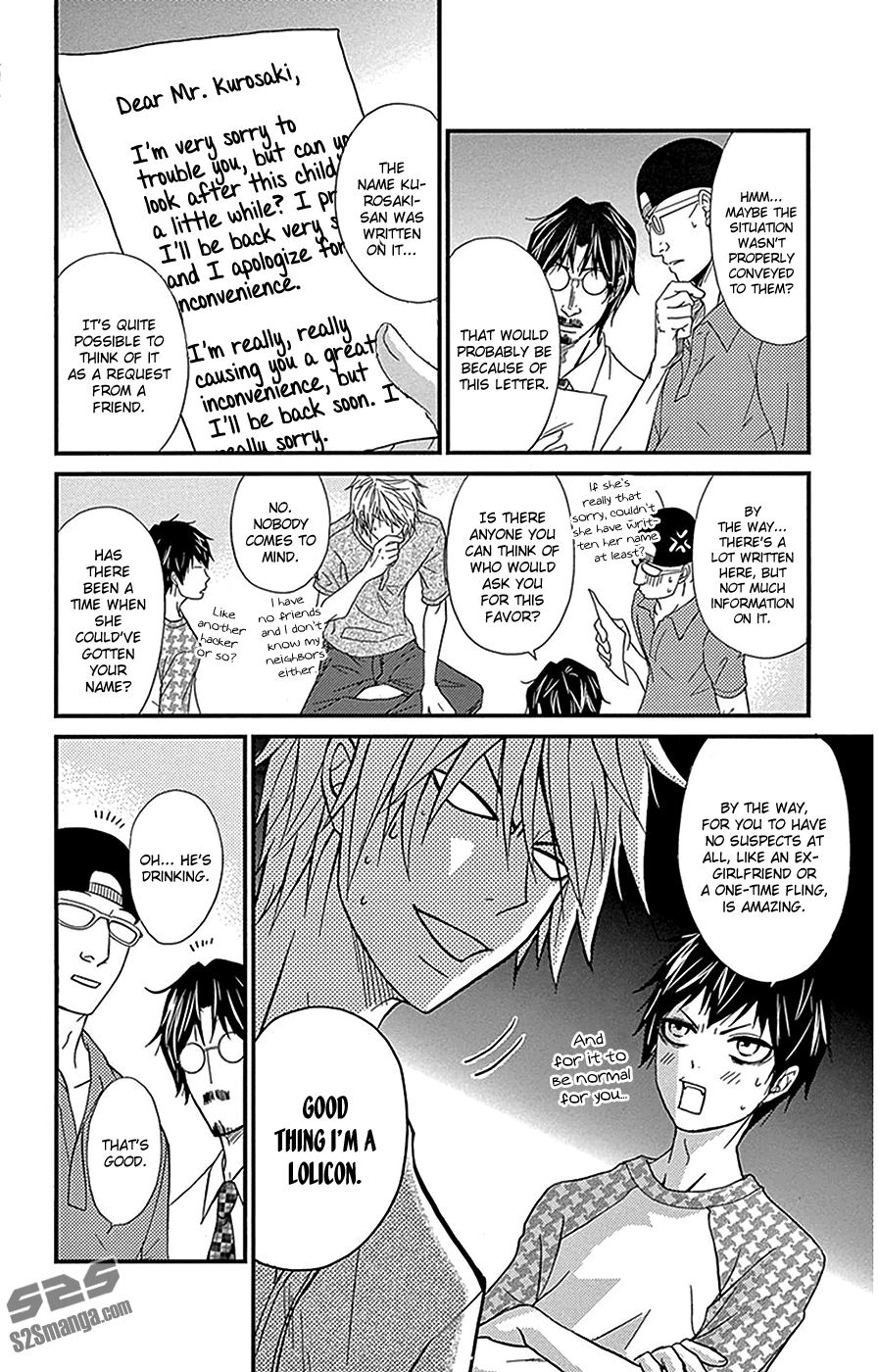 Read Dengeki Daisy Manga Online