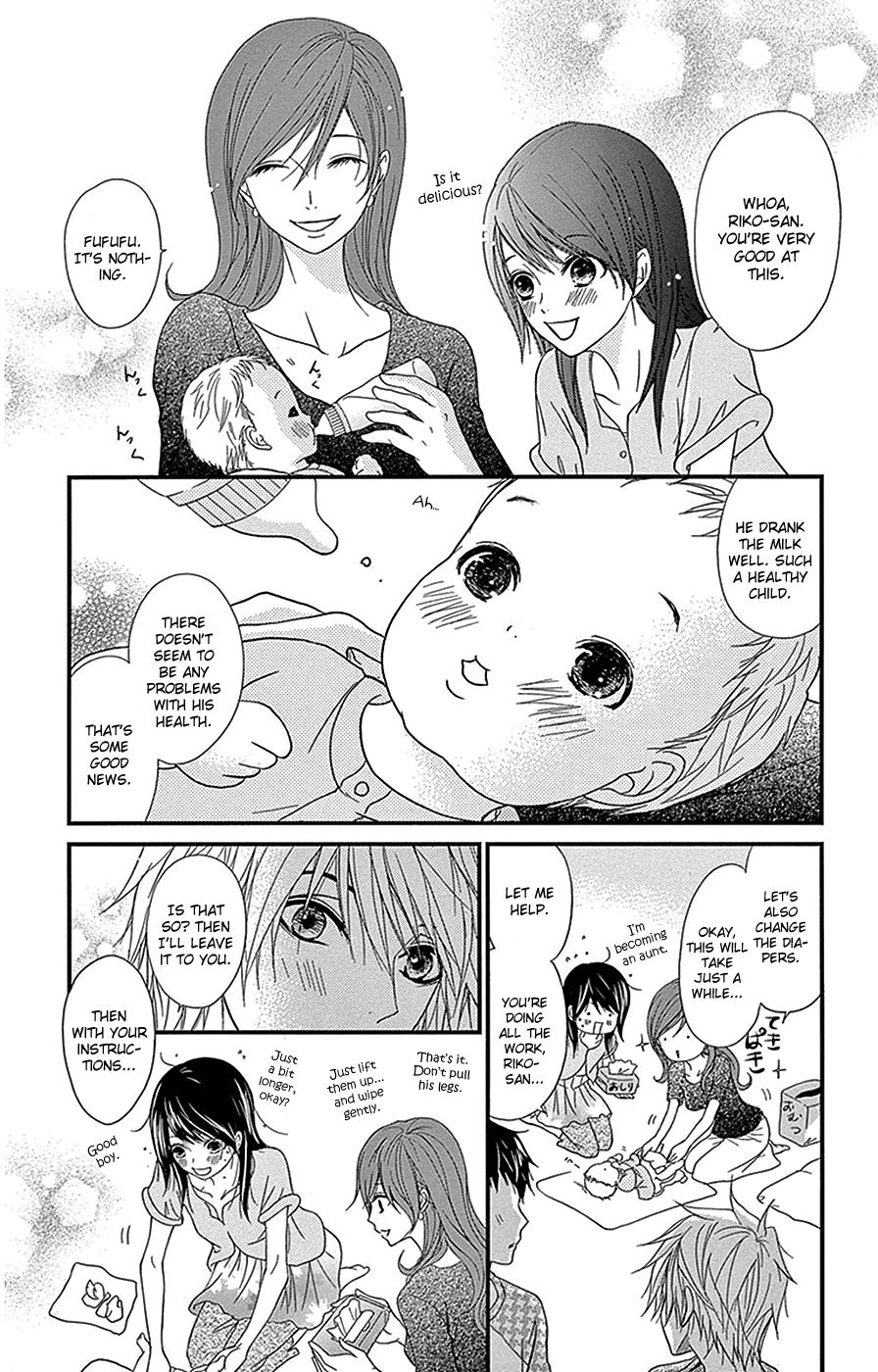 Read Dengeki Daisy Manga Online