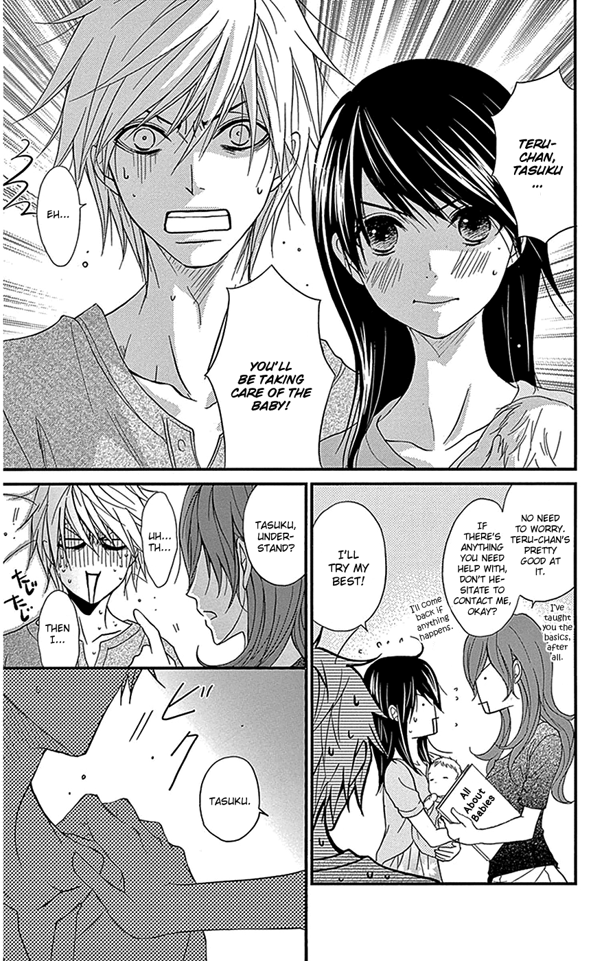 Read Dengeki Daisy Manga Online