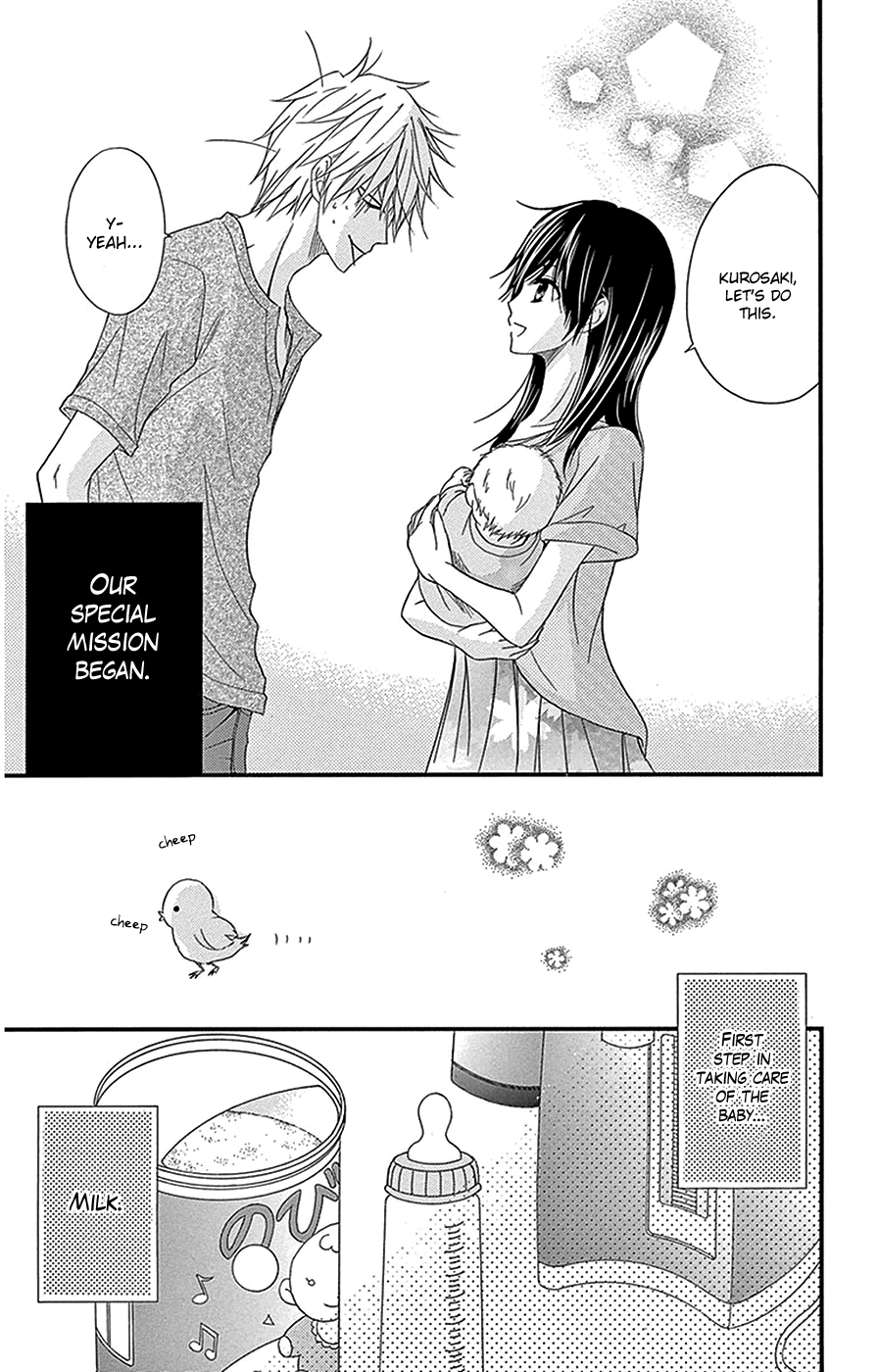 Read Dengeki Daisy Manga Online
