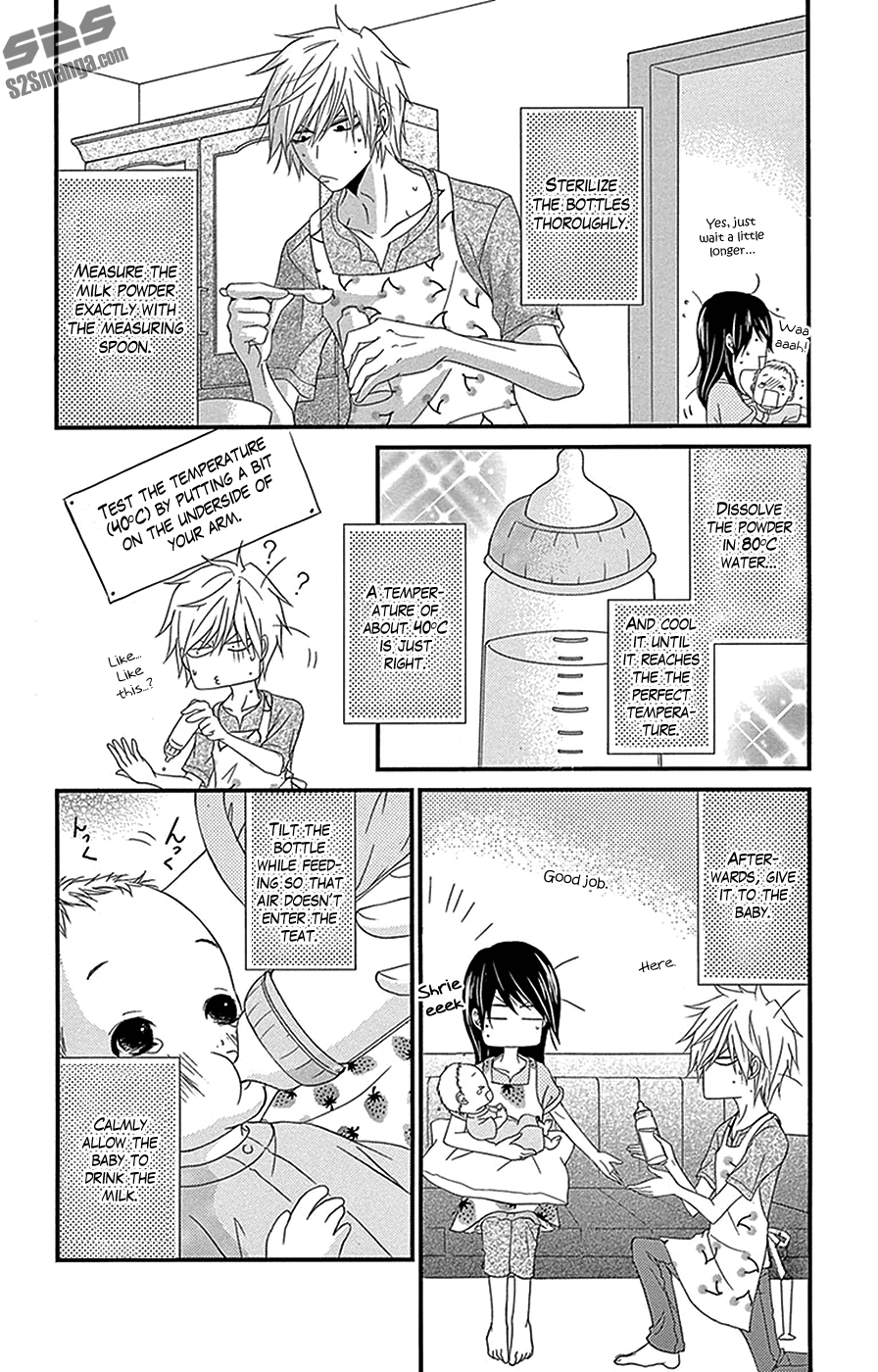 Read Dengeki Daisy Manga Online