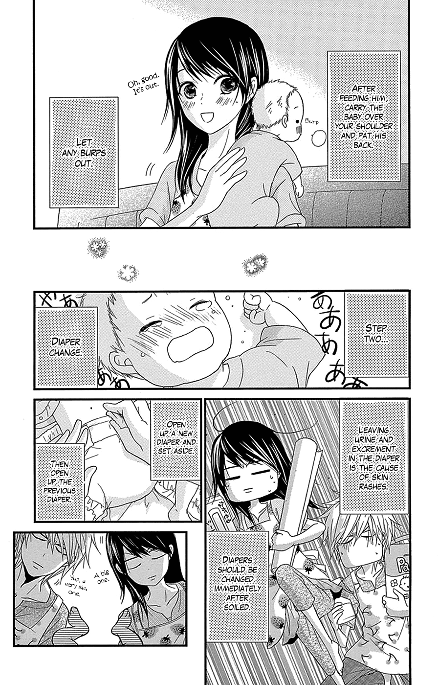 Read Dengeki Daisy Manga Online