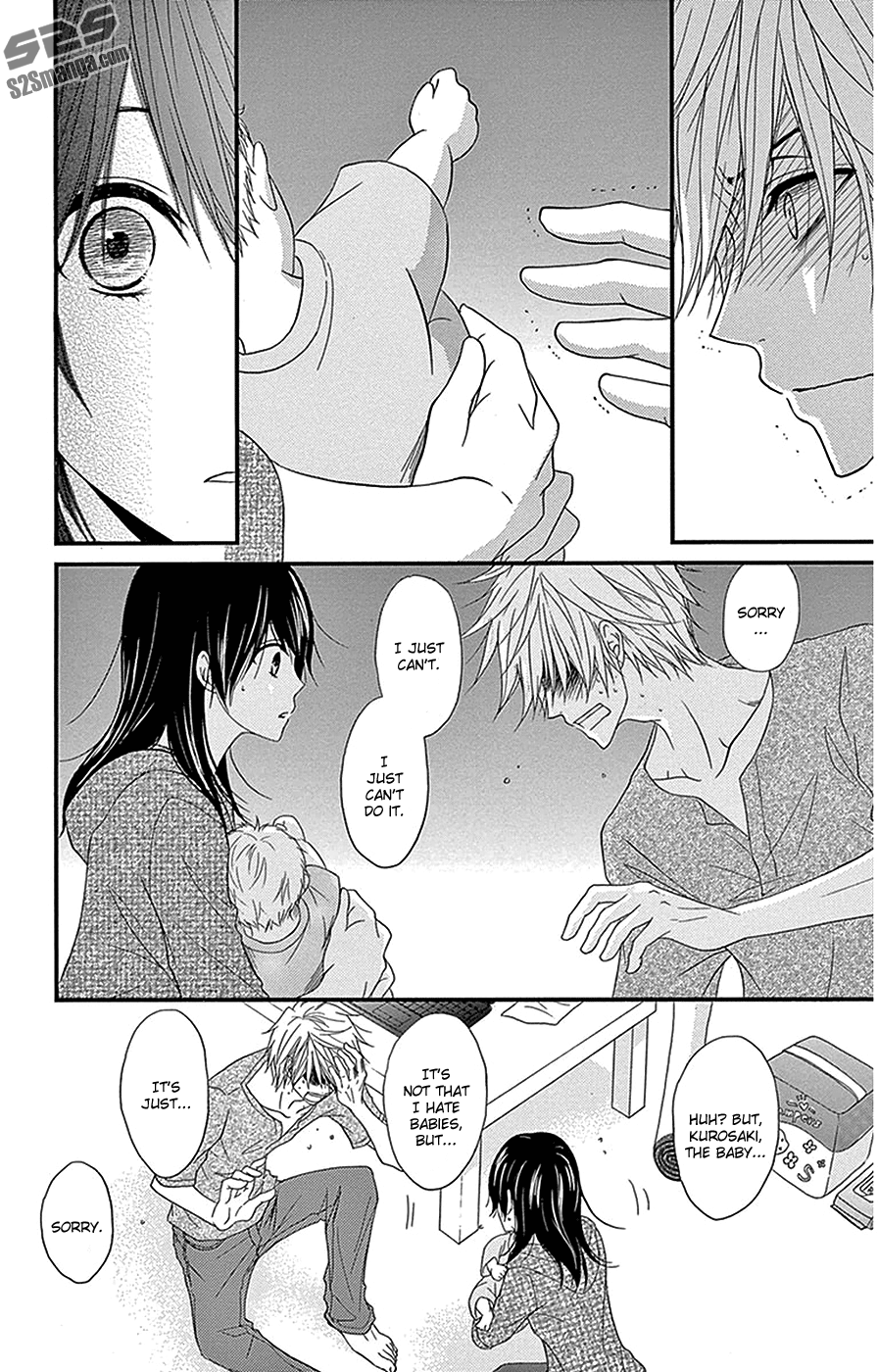 Read Dengeki Daisy Manga Online