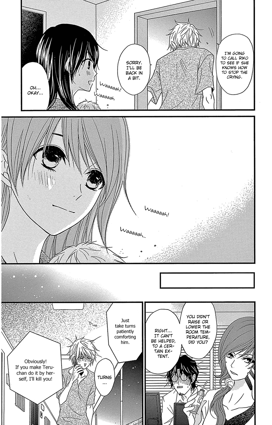 Read Dengeki Daisy Manga Online