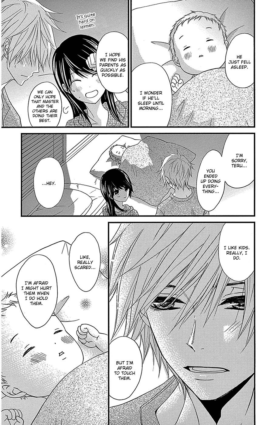 Read Dengeki Daisy Manga Online