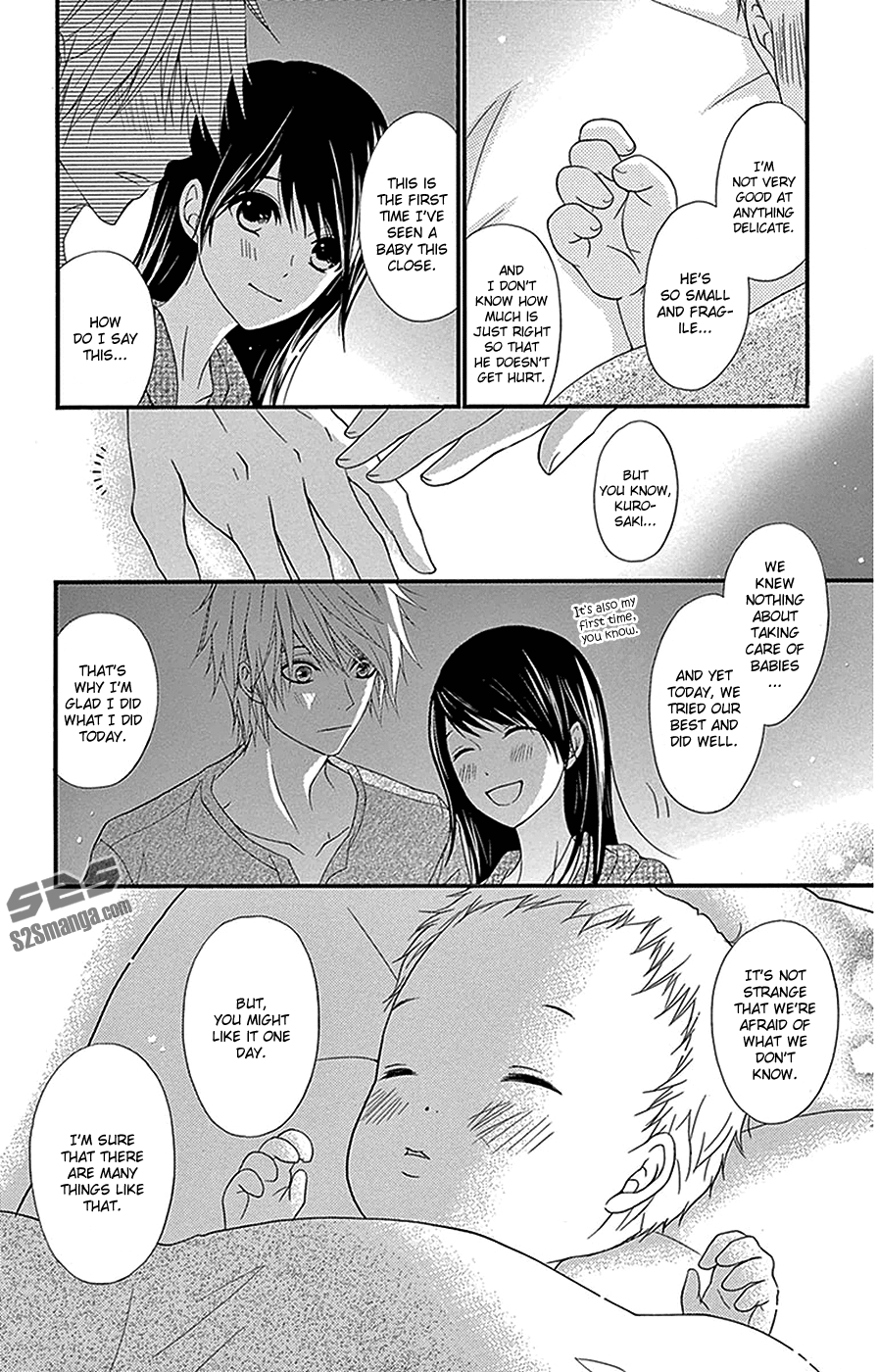 Read Dengeki Daisy Manga Online