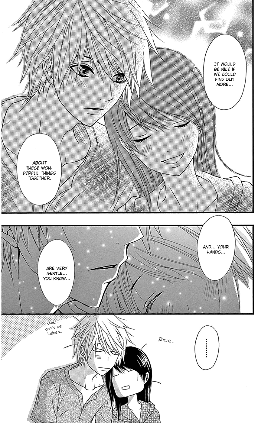 Read Dengeki Daisy Manga Online