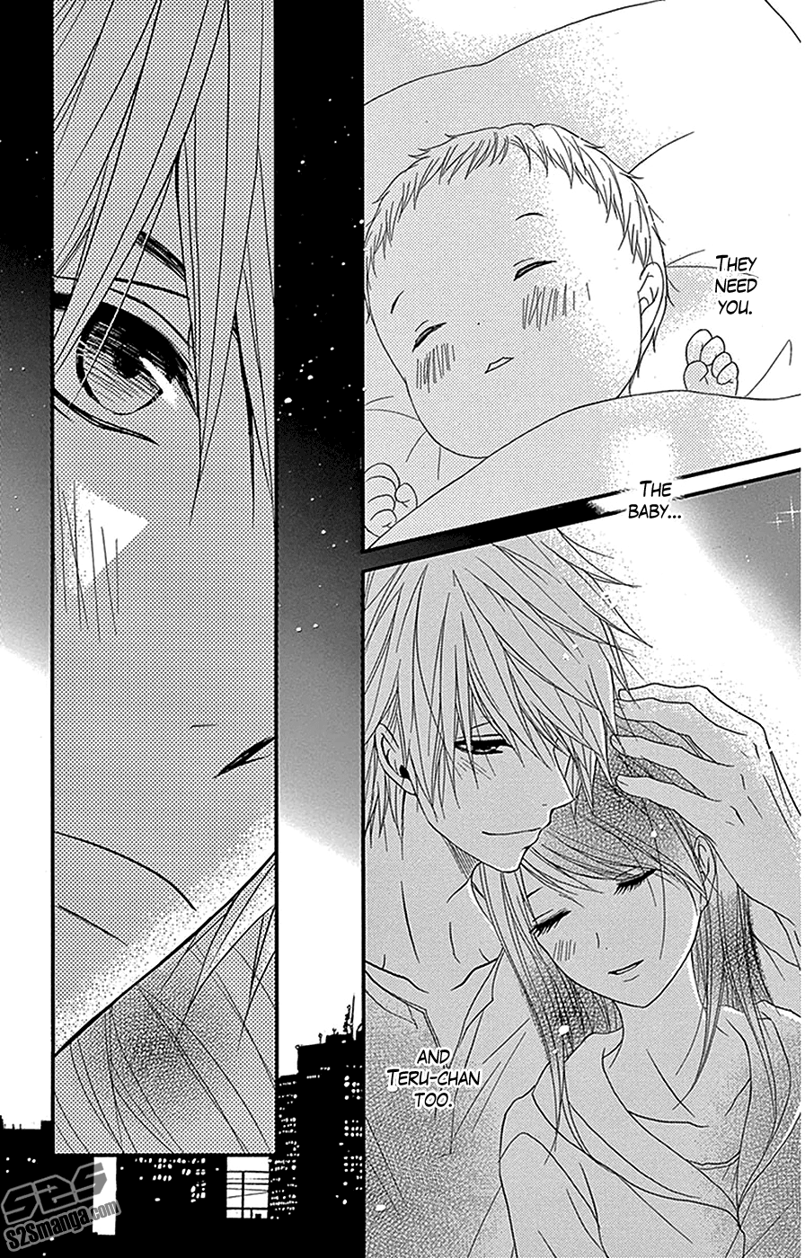 Read Dengeki Daisy Manga Online