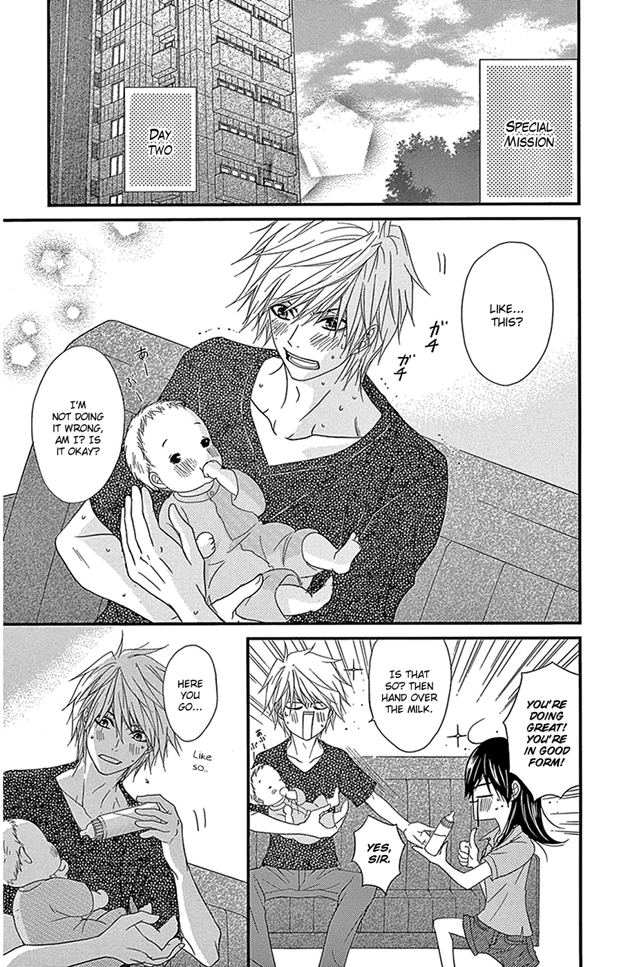 Read Dengeki Daisy Manga Online