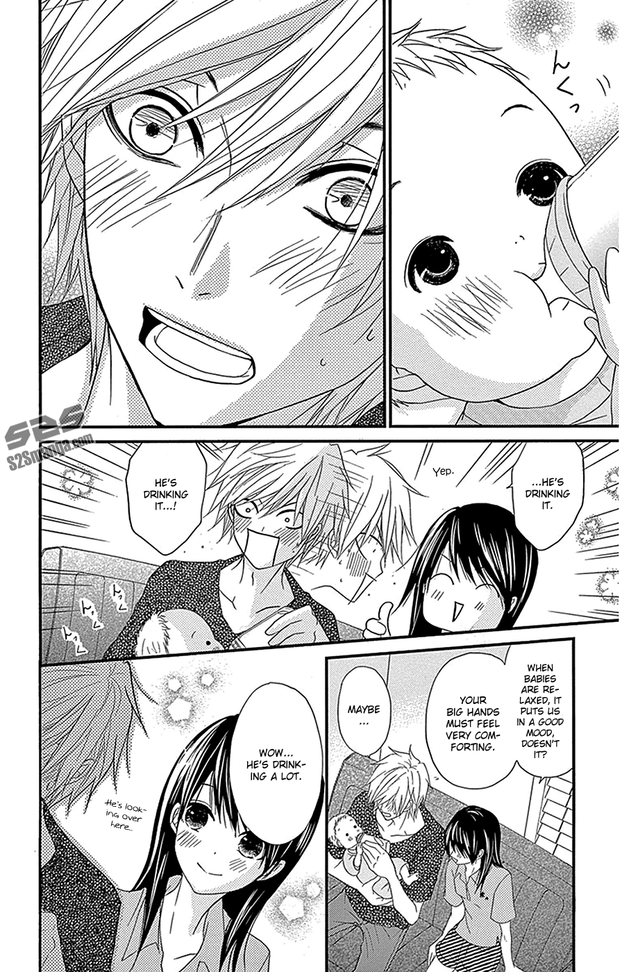 Read Dengeki Daisy Manga Online