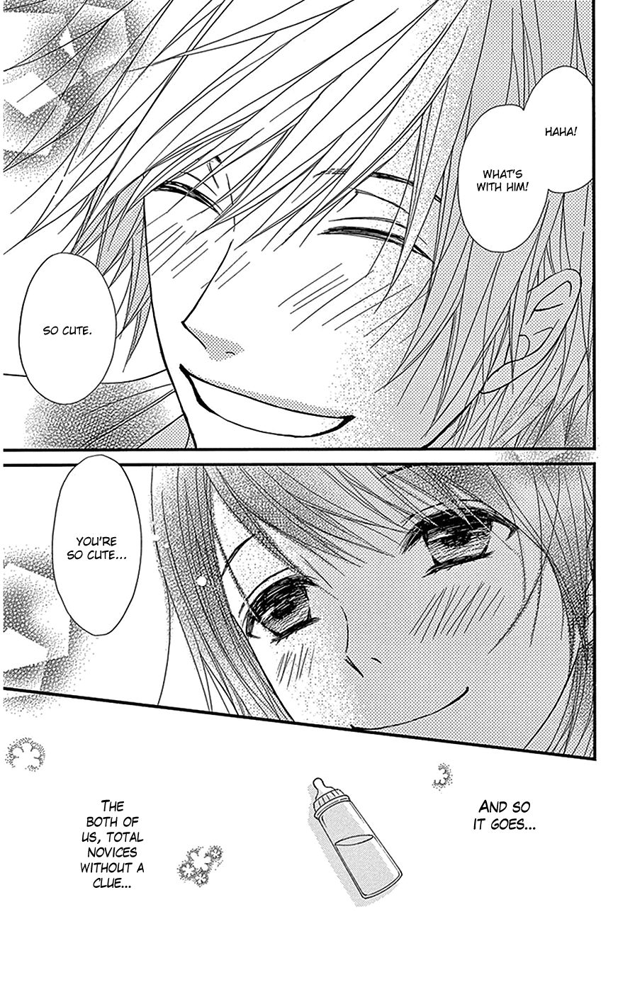 Read Dengeki Daisy Manga Online