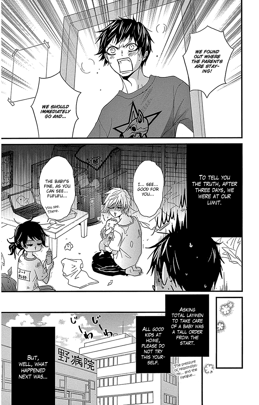 Read Dengeki Daisy Manga Online