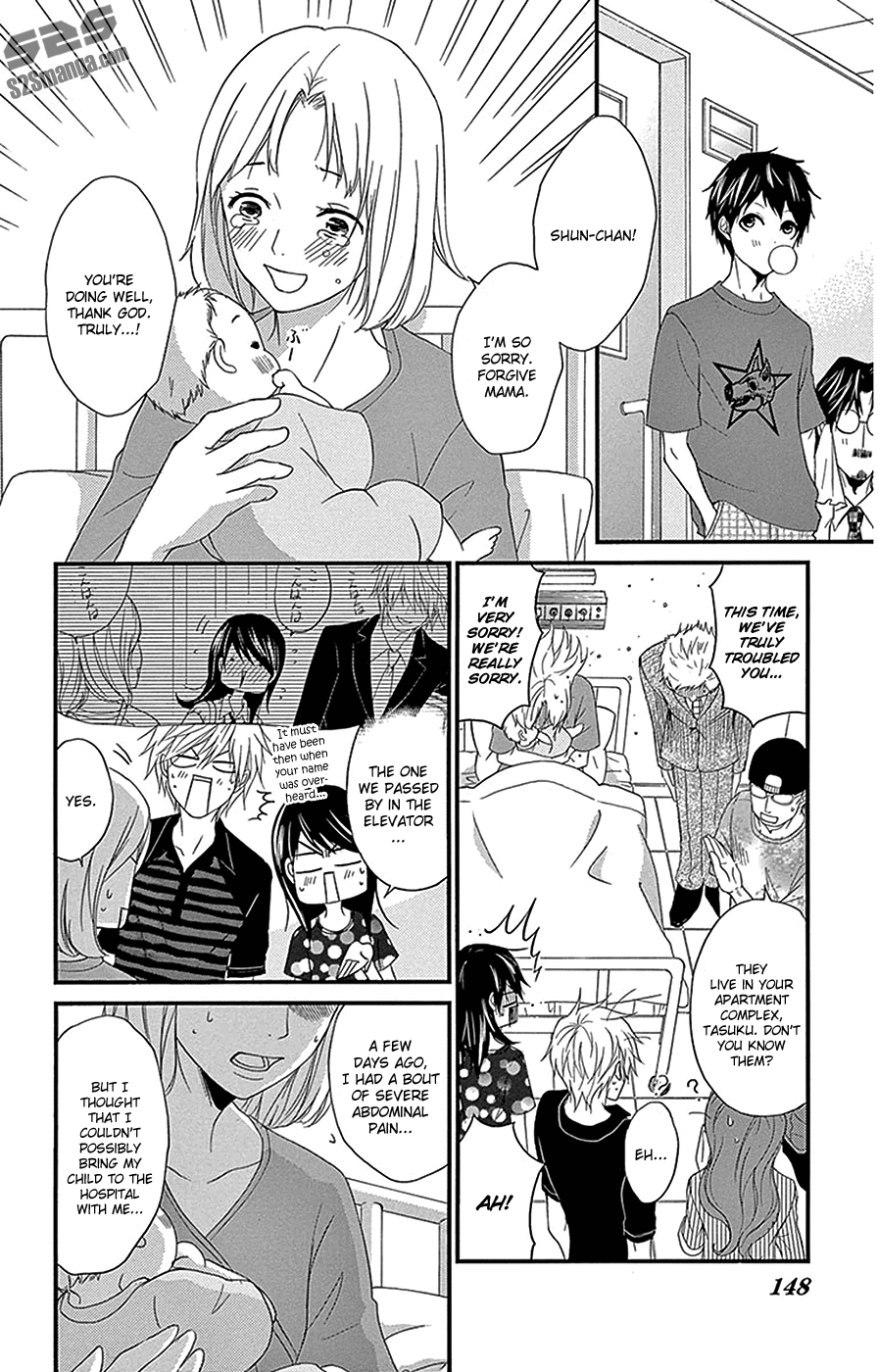 Read Dengeki Daisy Manga Online