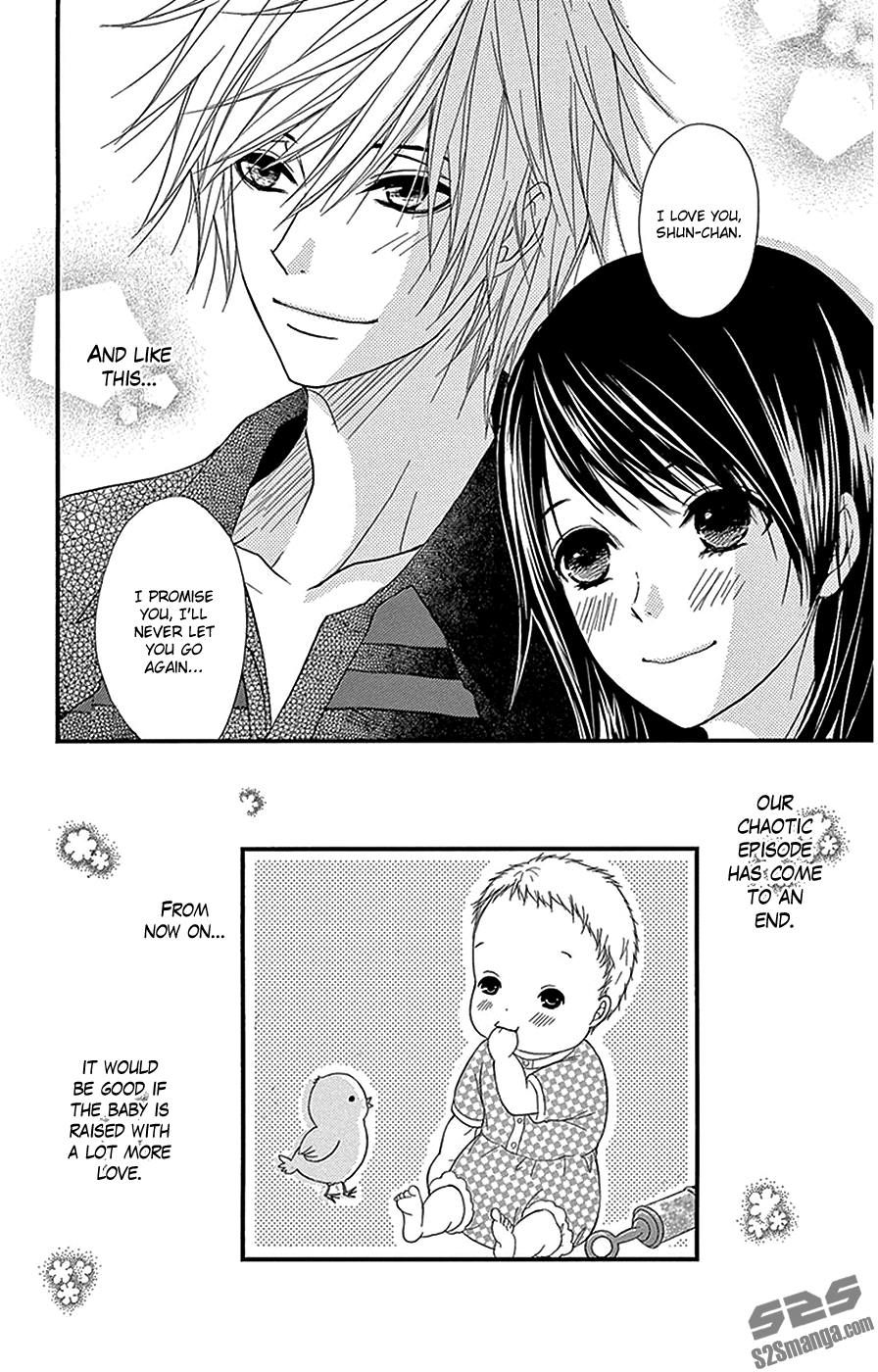 Read Dengeki Daisy Manga Online