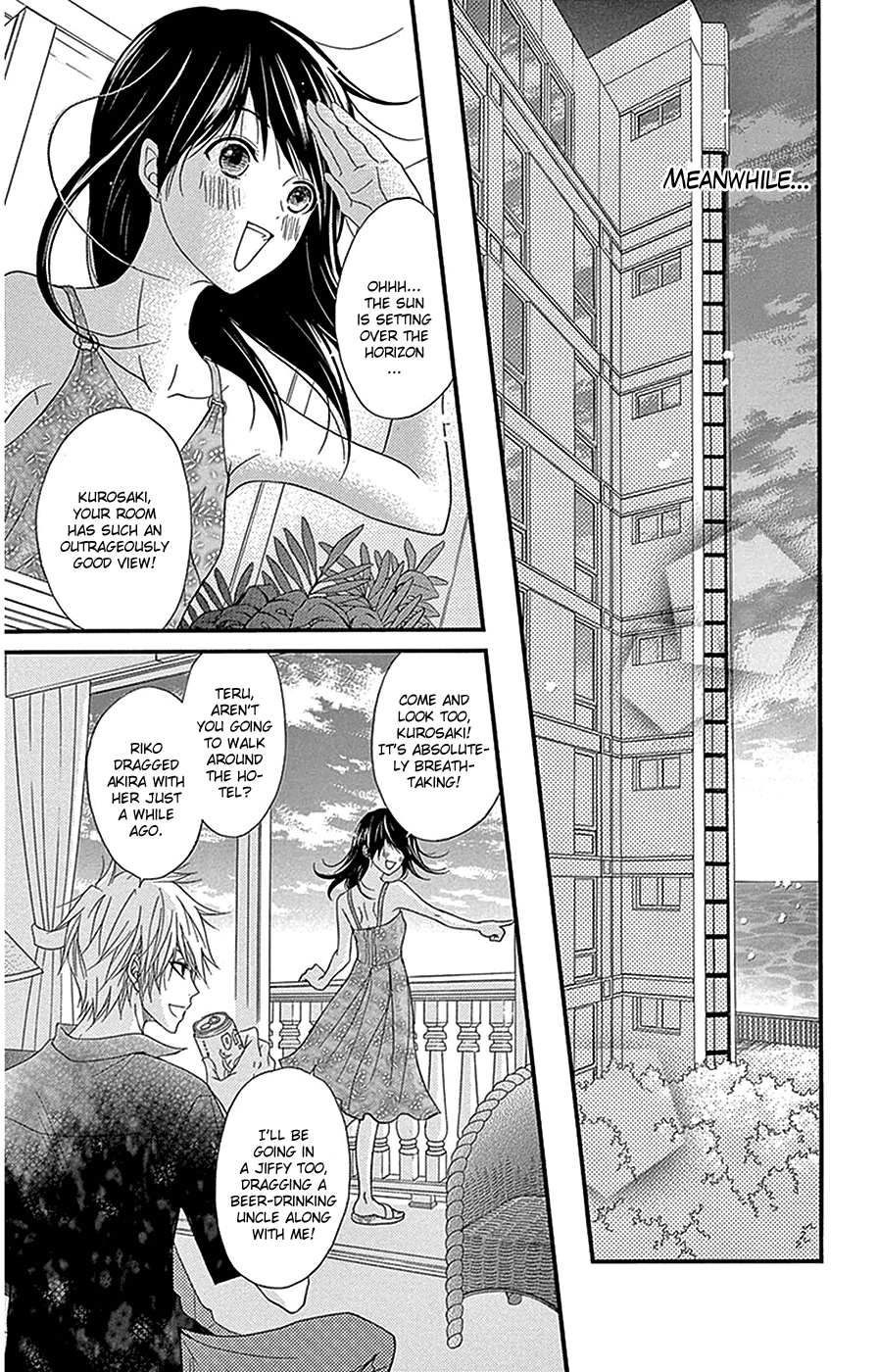 Read Dengeki Daisy Manga Online