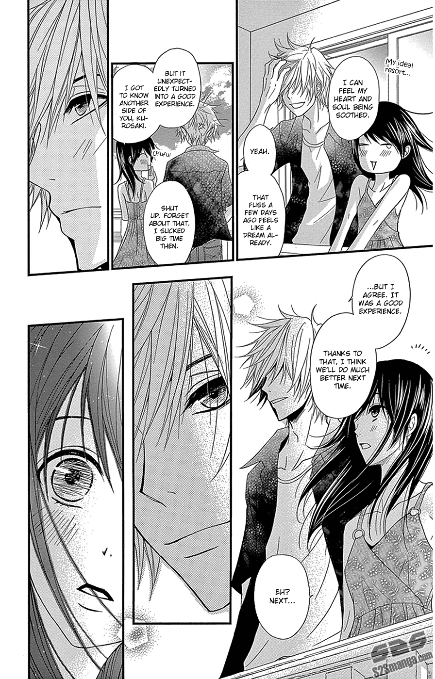 Read Dengeki Daisy Manga Online