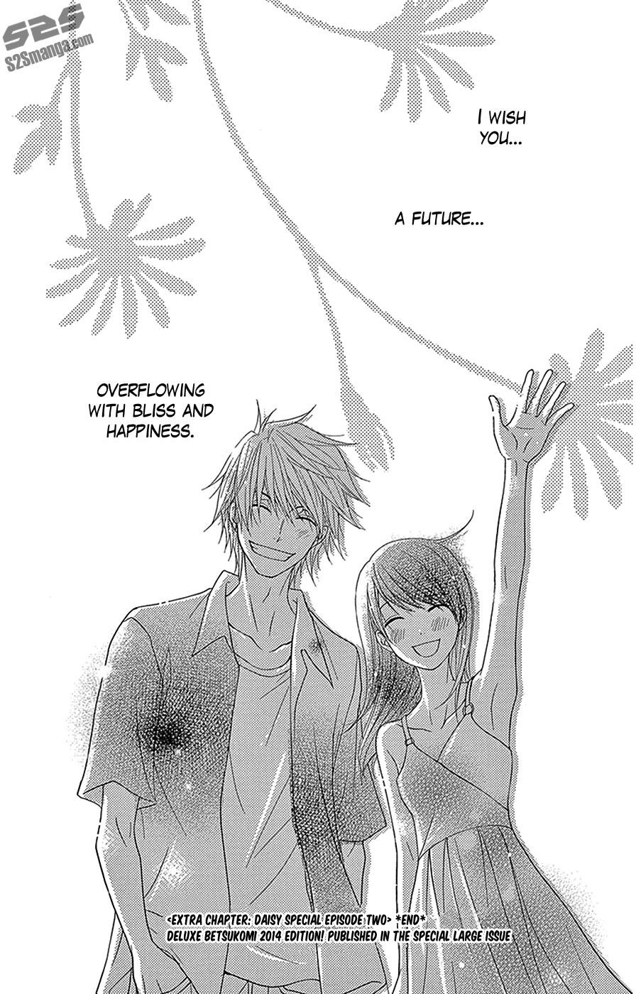 Read Dengeki Daisy Manga Online