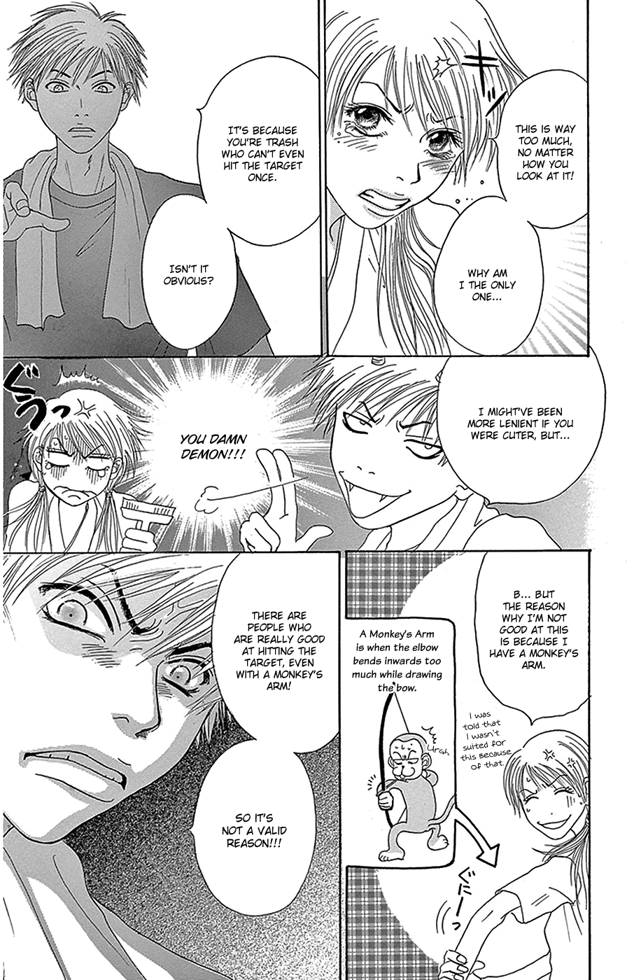 Read Dengeki Daisy Manga Online