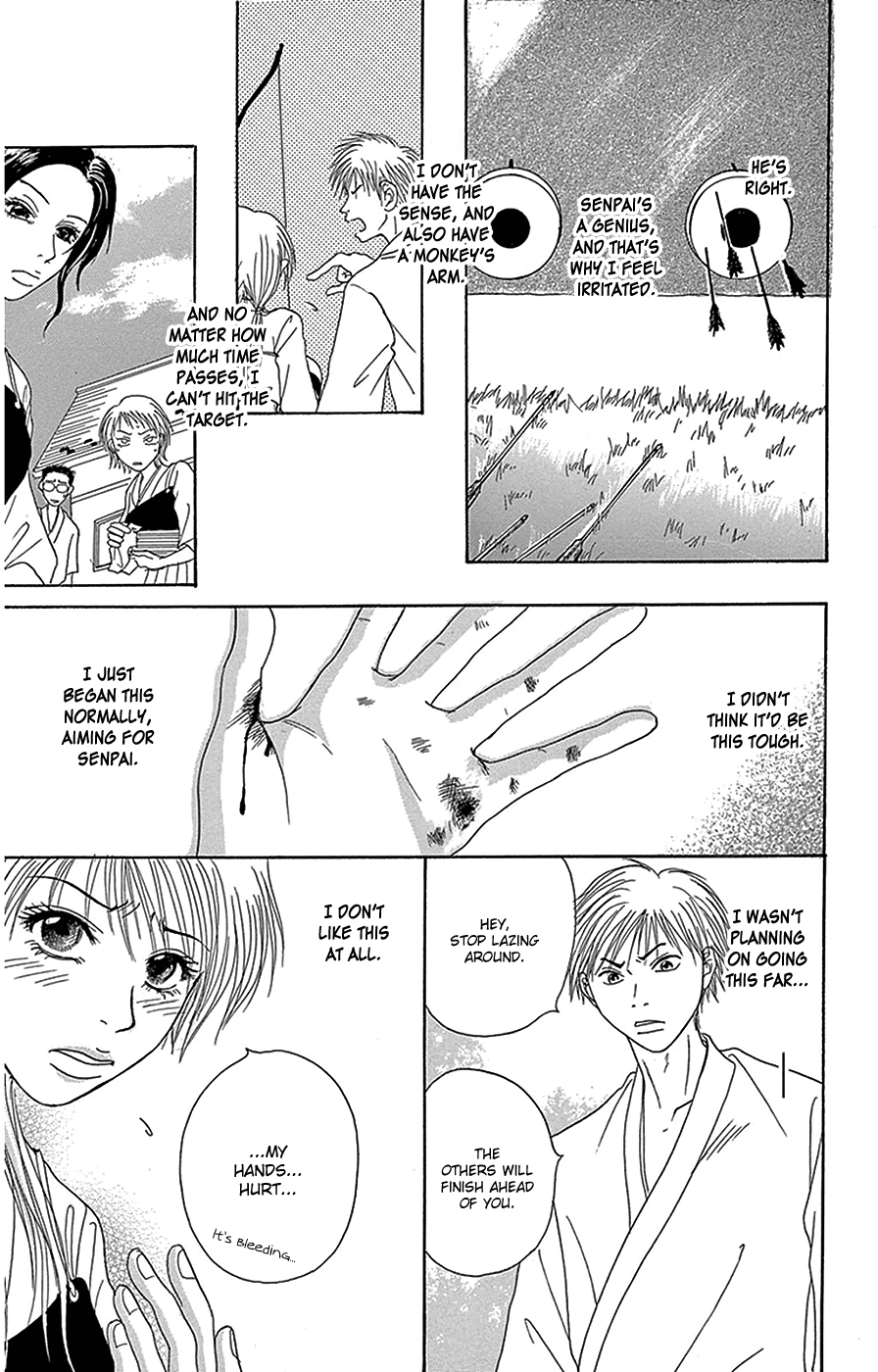 Read Dengeki Daisy Manga Online