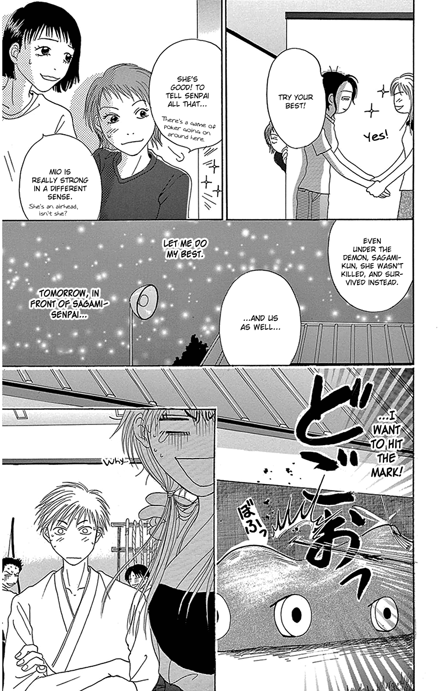 Read Dengeki Daisy Manga Online