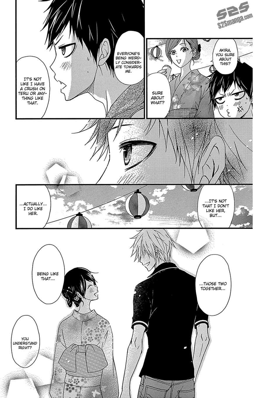 Read Dengeki Daisy Manga Online