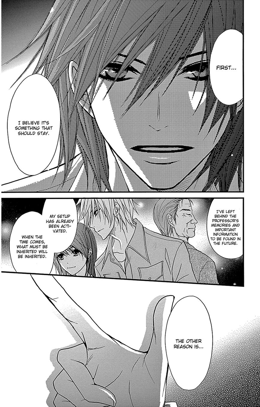 Read Dengeki Daisy Manga Online