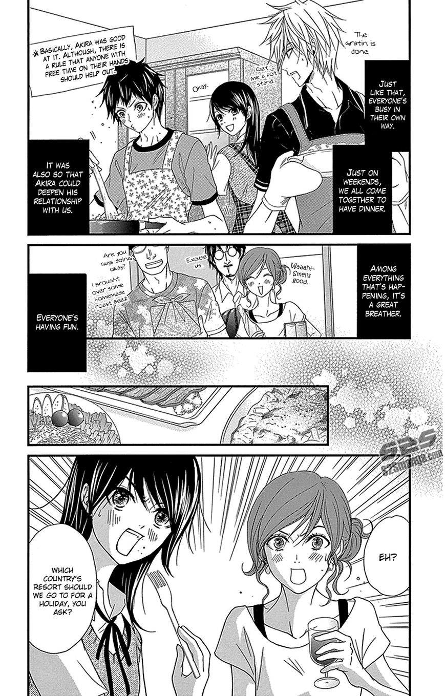 Read Dengeki Daisy Manga Online