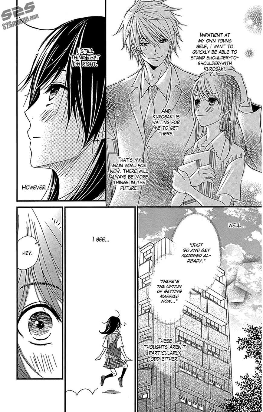 Read Dengeki Daisy Manga Online
