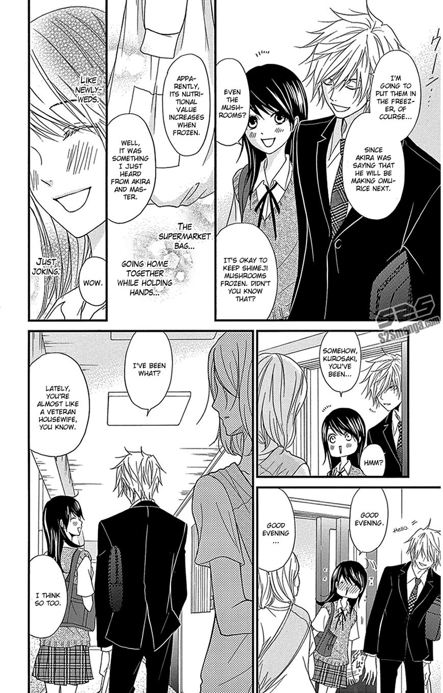 Read Dengeki Daisy Manga Online