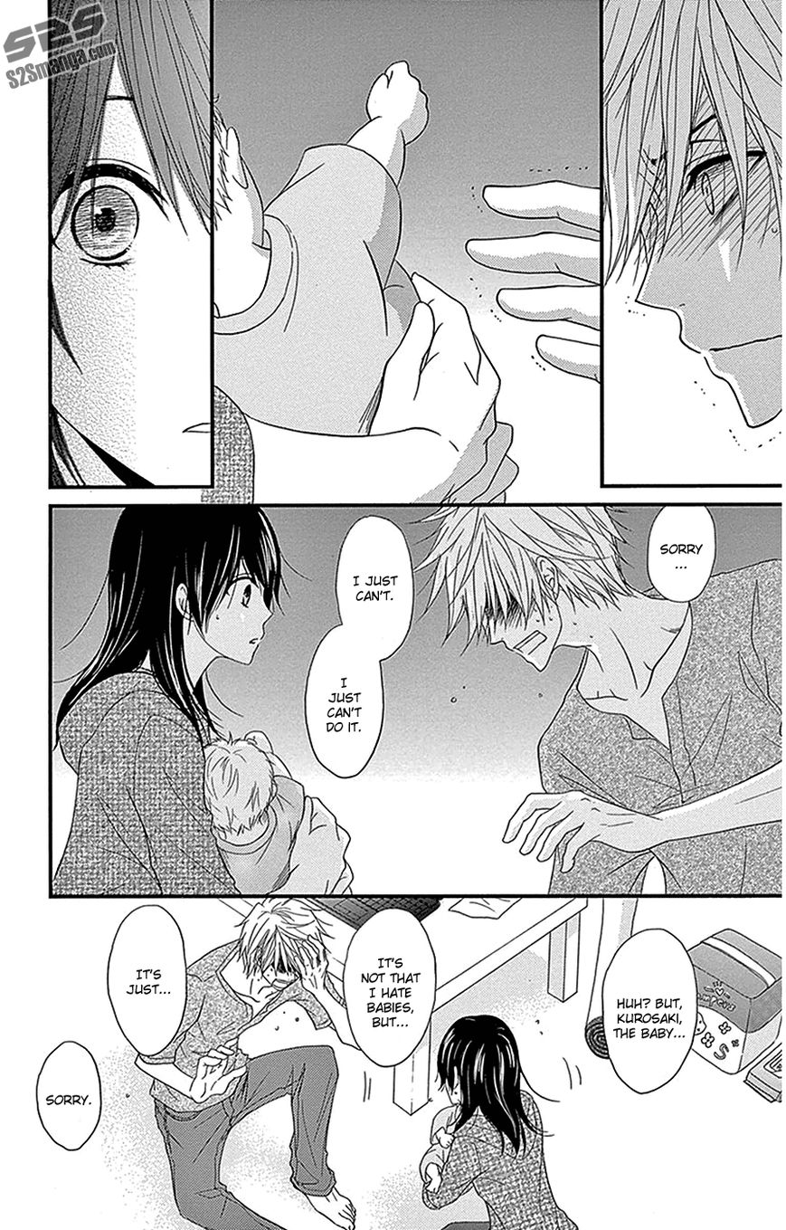 Read Dengeki Daisy Manga Online