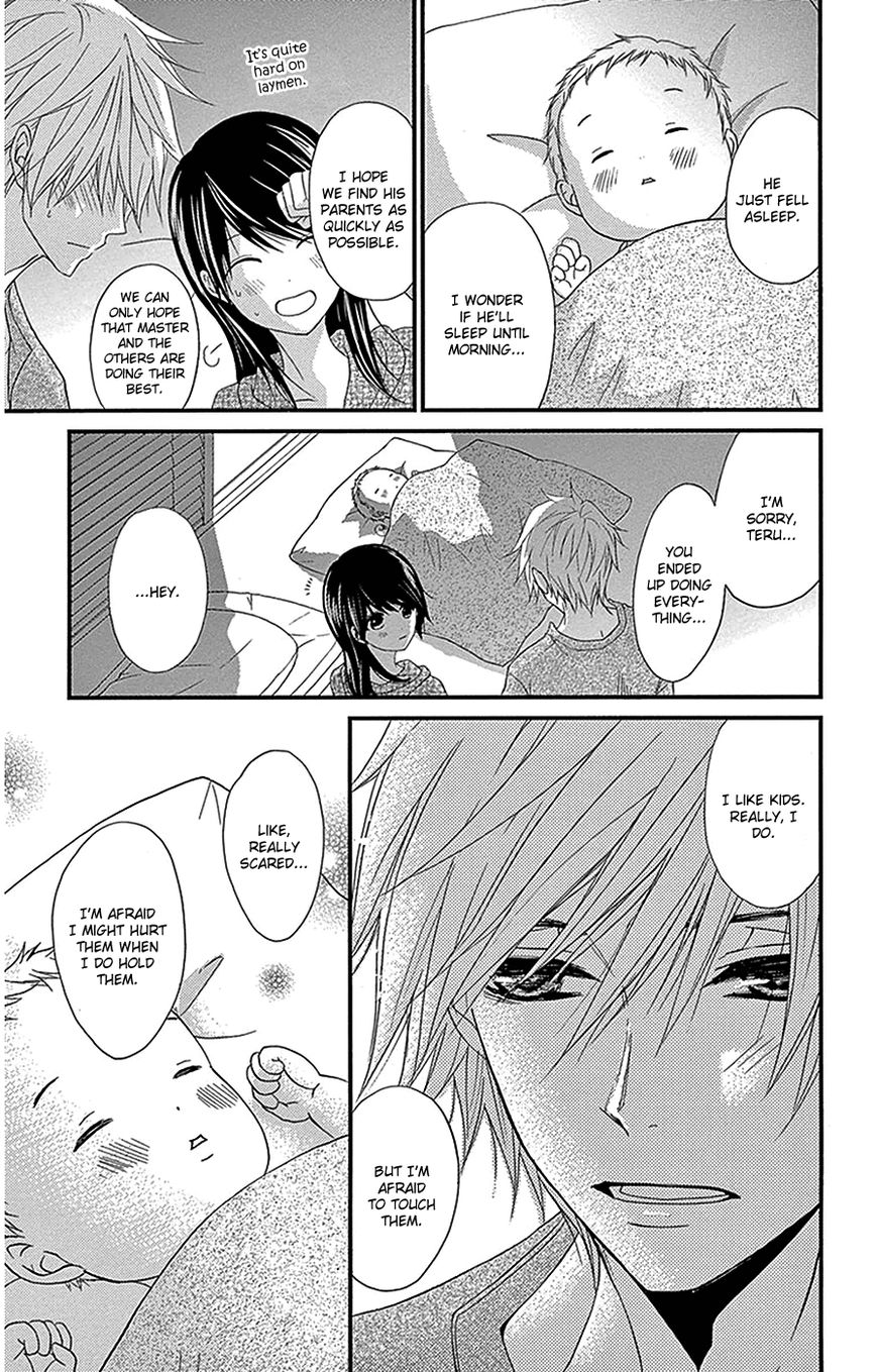 Read Dengeki Daisy Manga Online