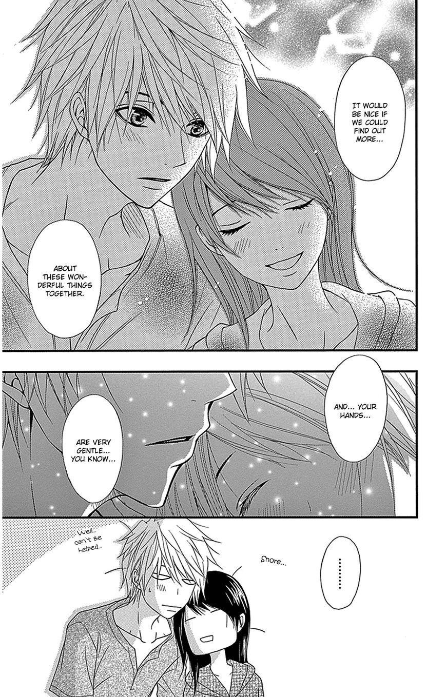 Read Dengeki Daisy Manga Online