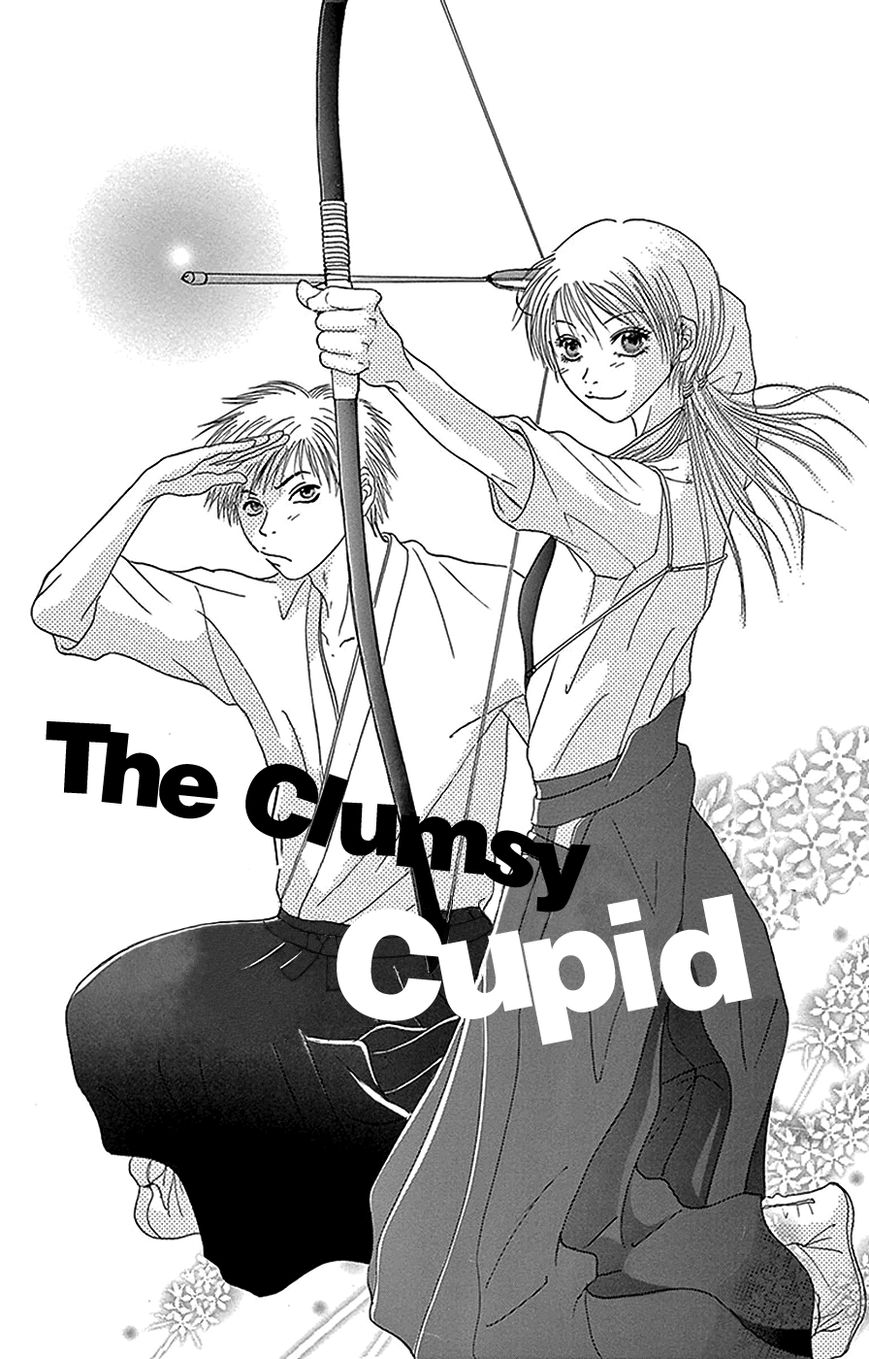 Read Dengeki Daisy Manga Online