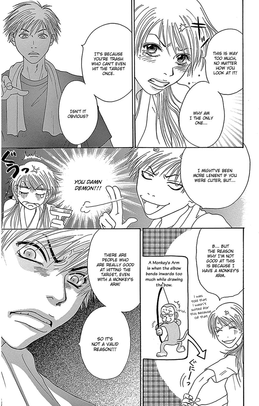 Read Dengeki Daisy Manga Online