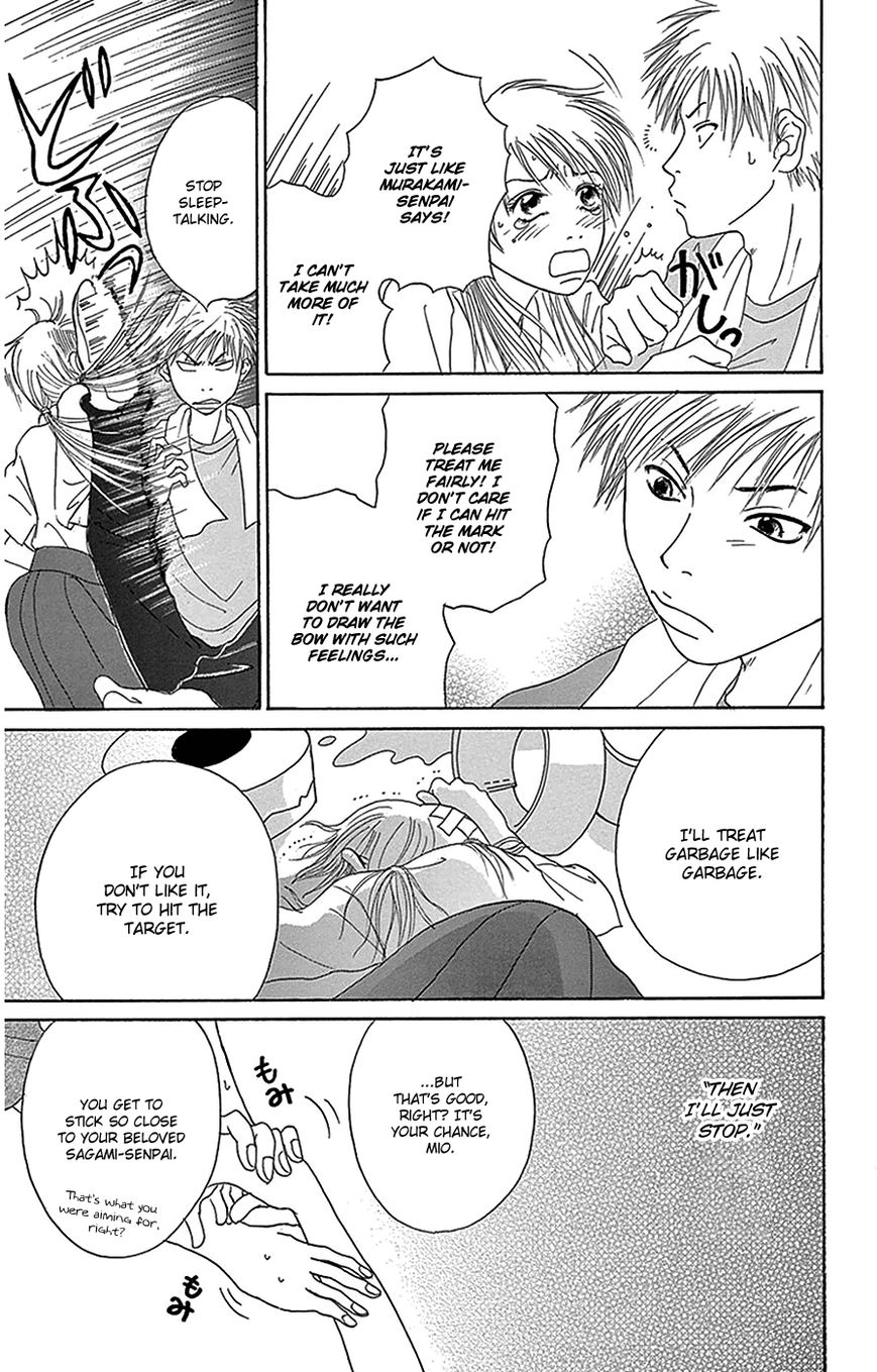 Read Dengeki Daisy Manga Online
