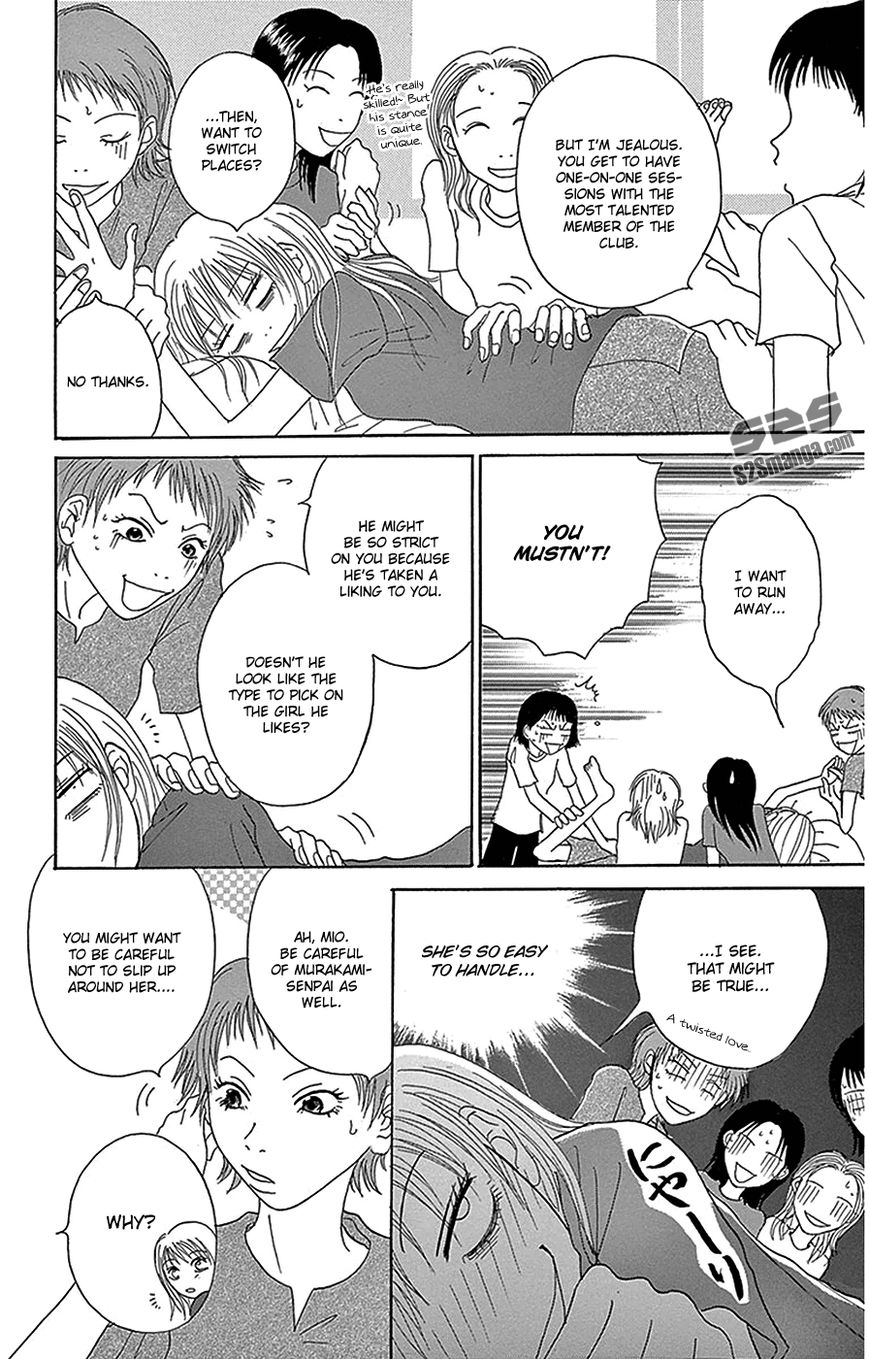 Read Dengeki Daisy Manga Online