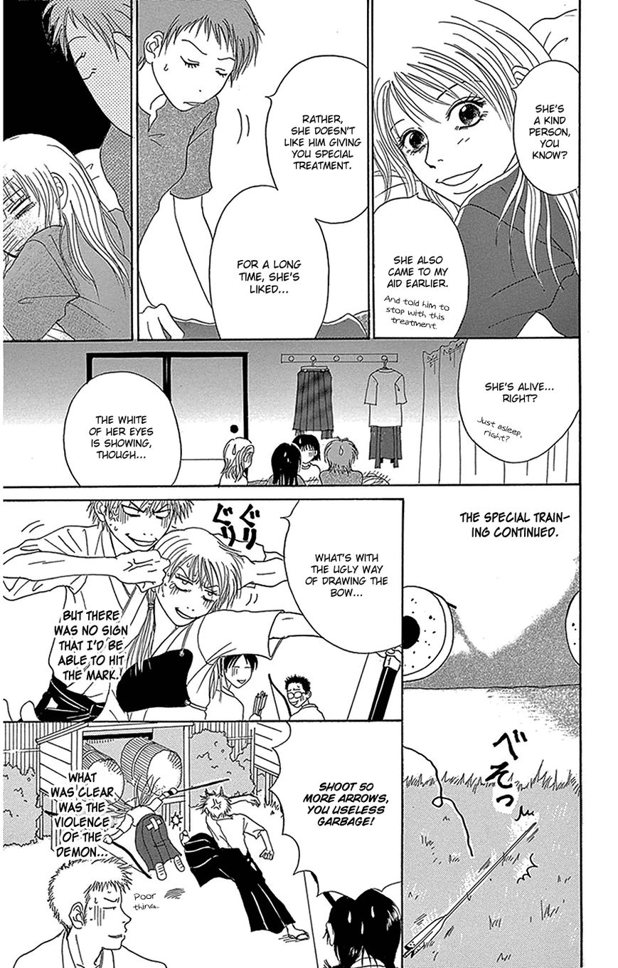 Read Dengeki Daisy Manga Online