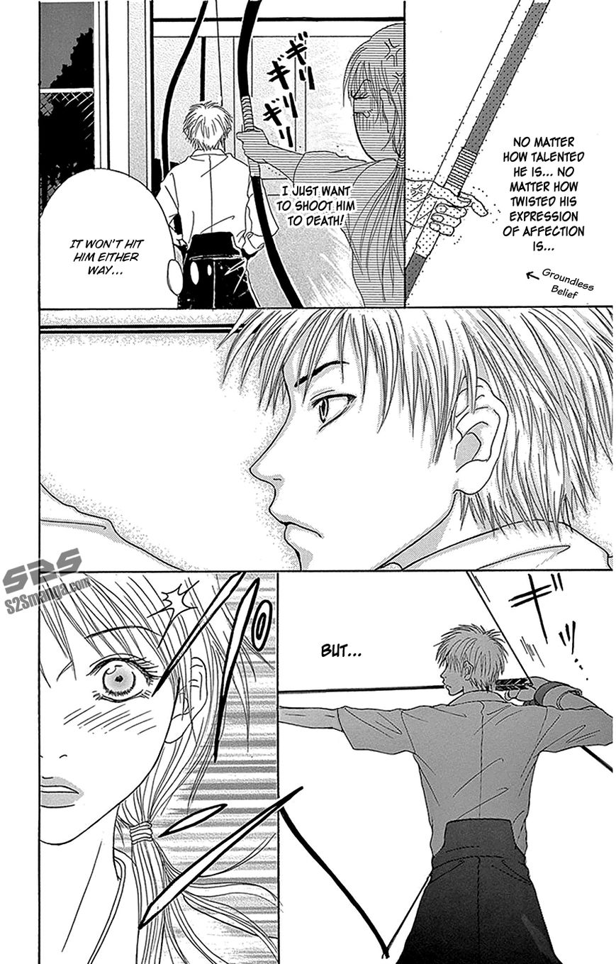Read Dengeki Daisy Manga Online