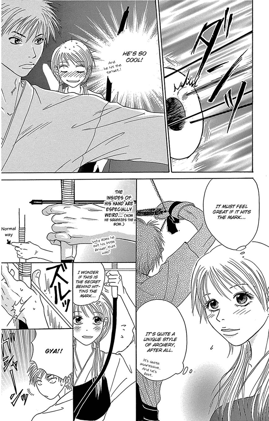 Read Dengeki Daisy Manga Online