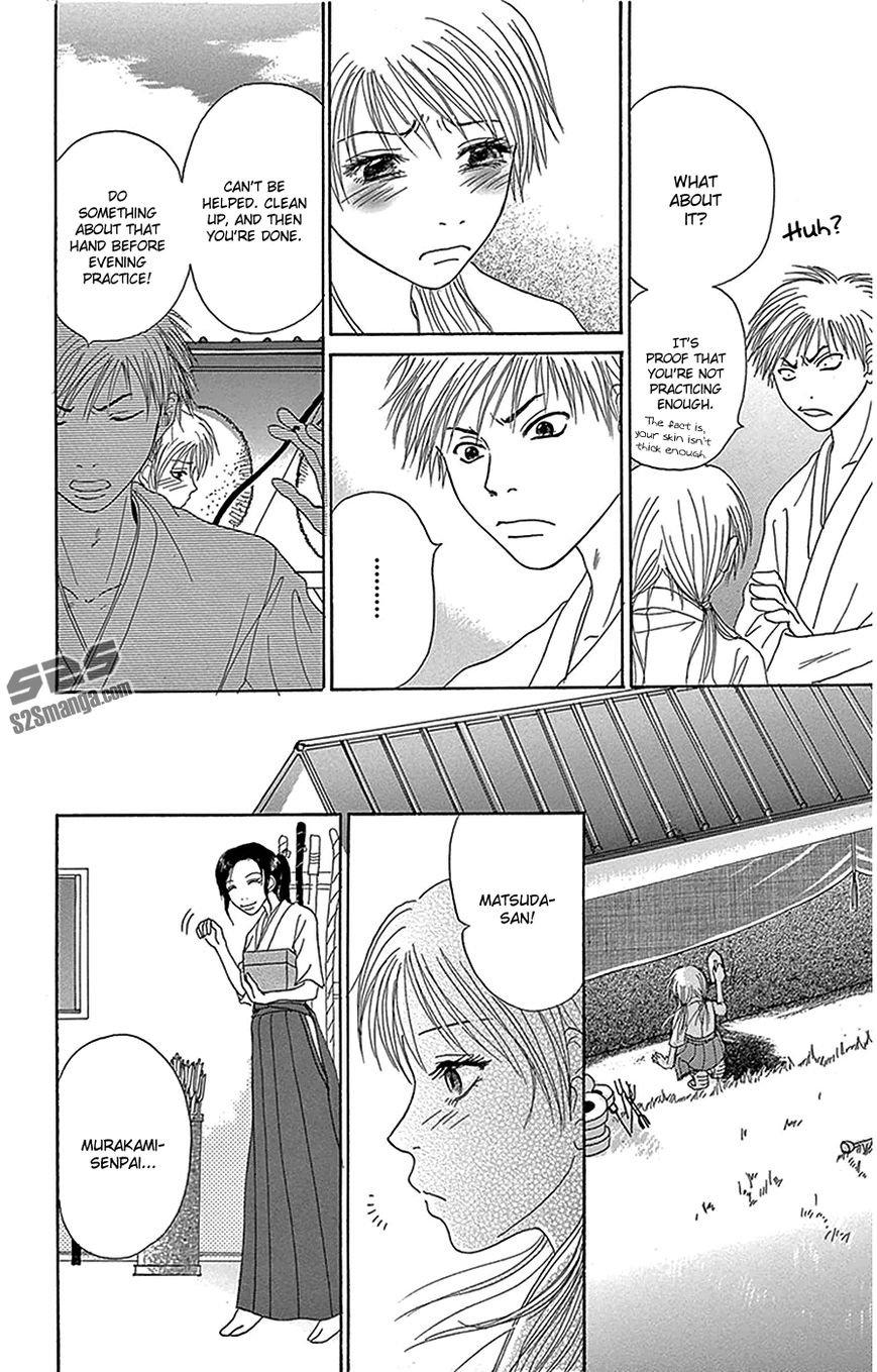 Read Dengeki Daisy Manga Online