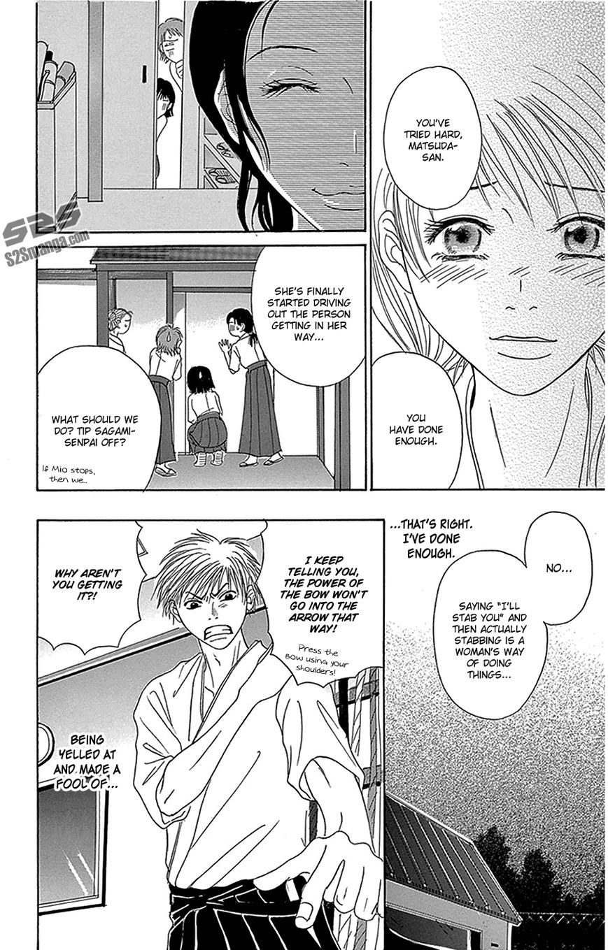 Read Dengeki Daisy Manga Online