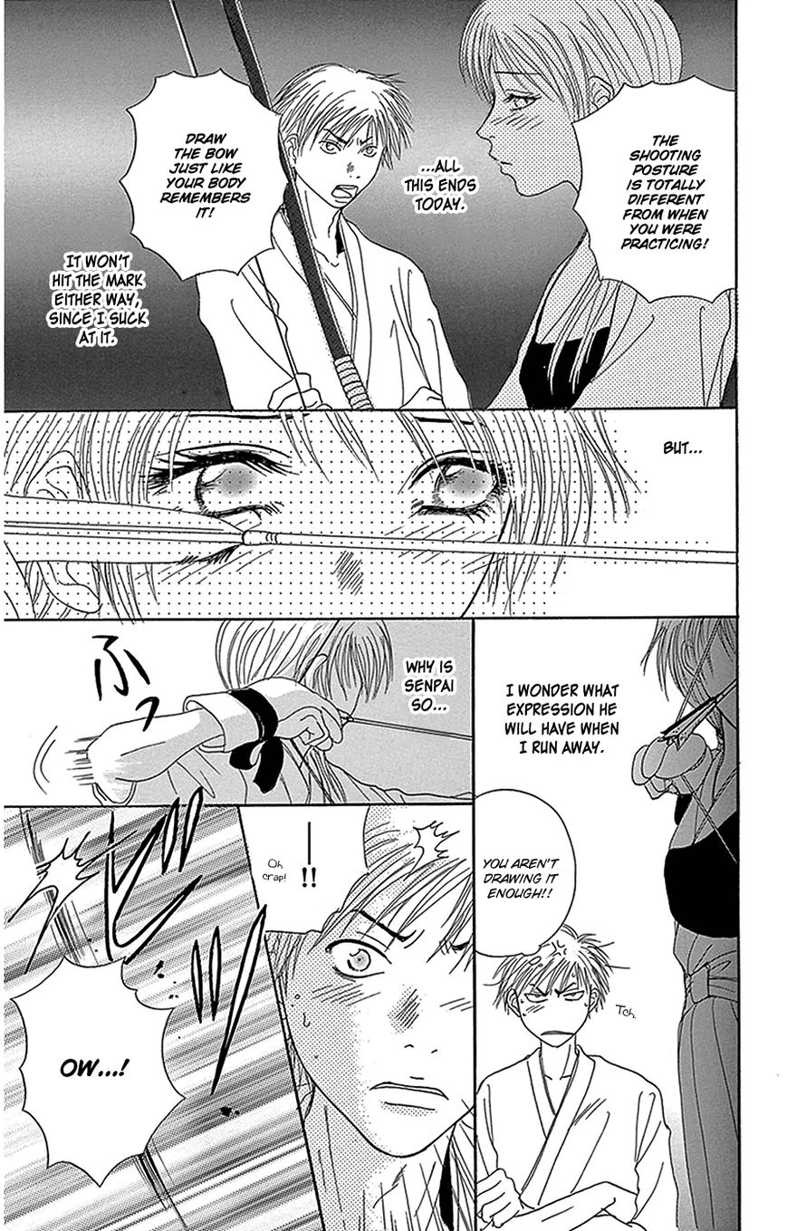 Read Dengeki Daisy Manga Online