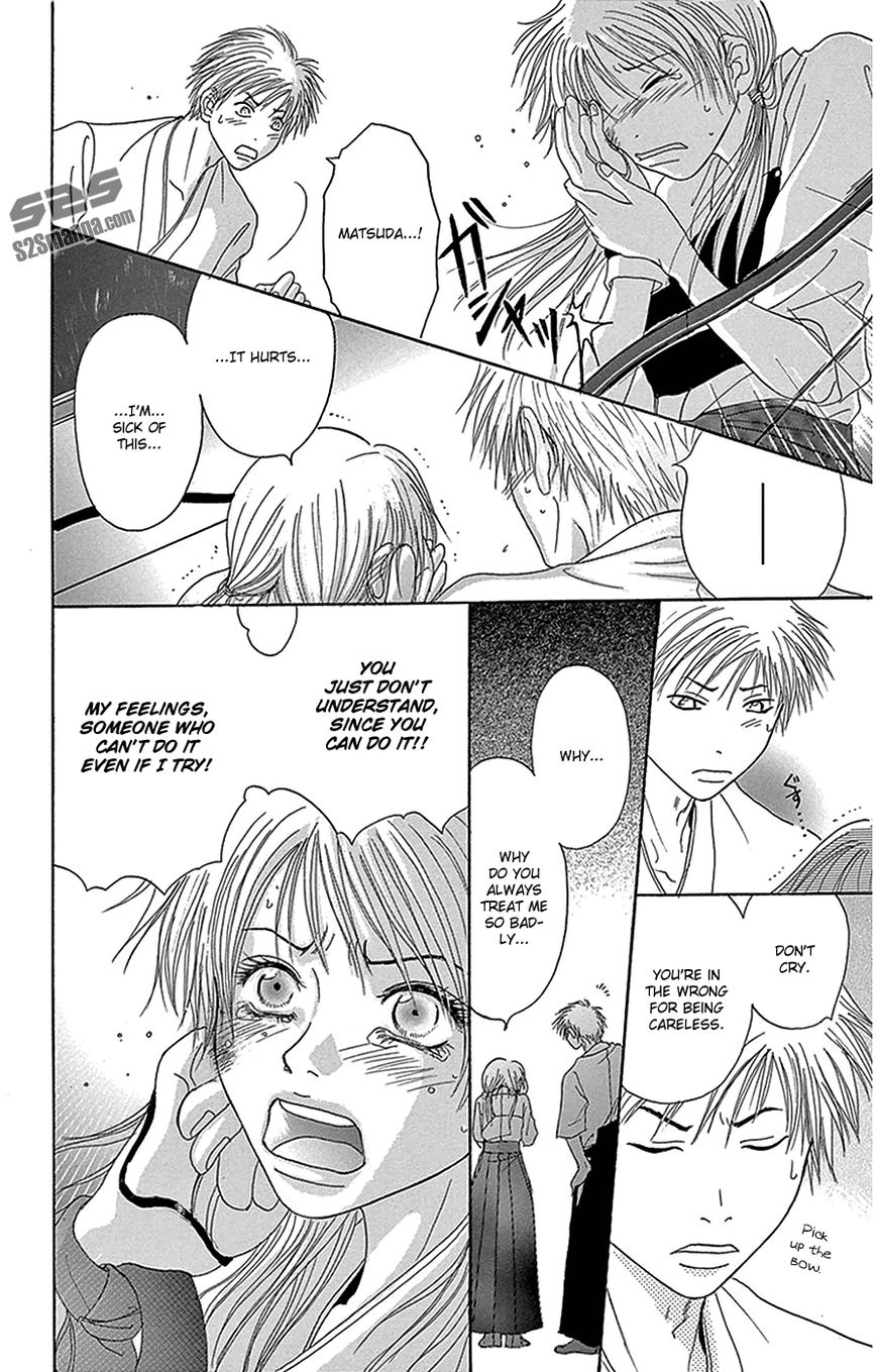 Read Dengeki Daisy Manga Online