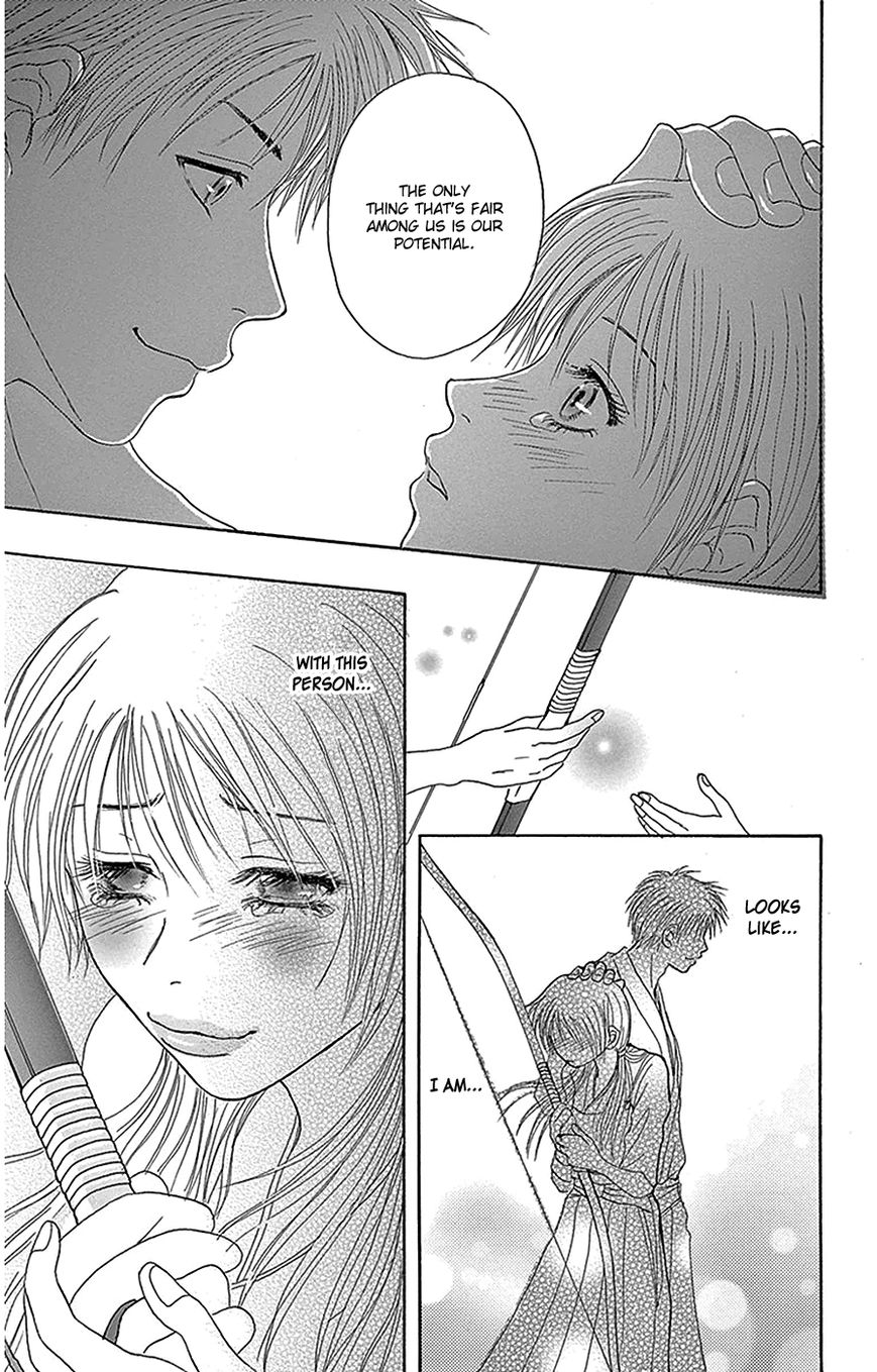 Read Dengeki Daisy Manga Online