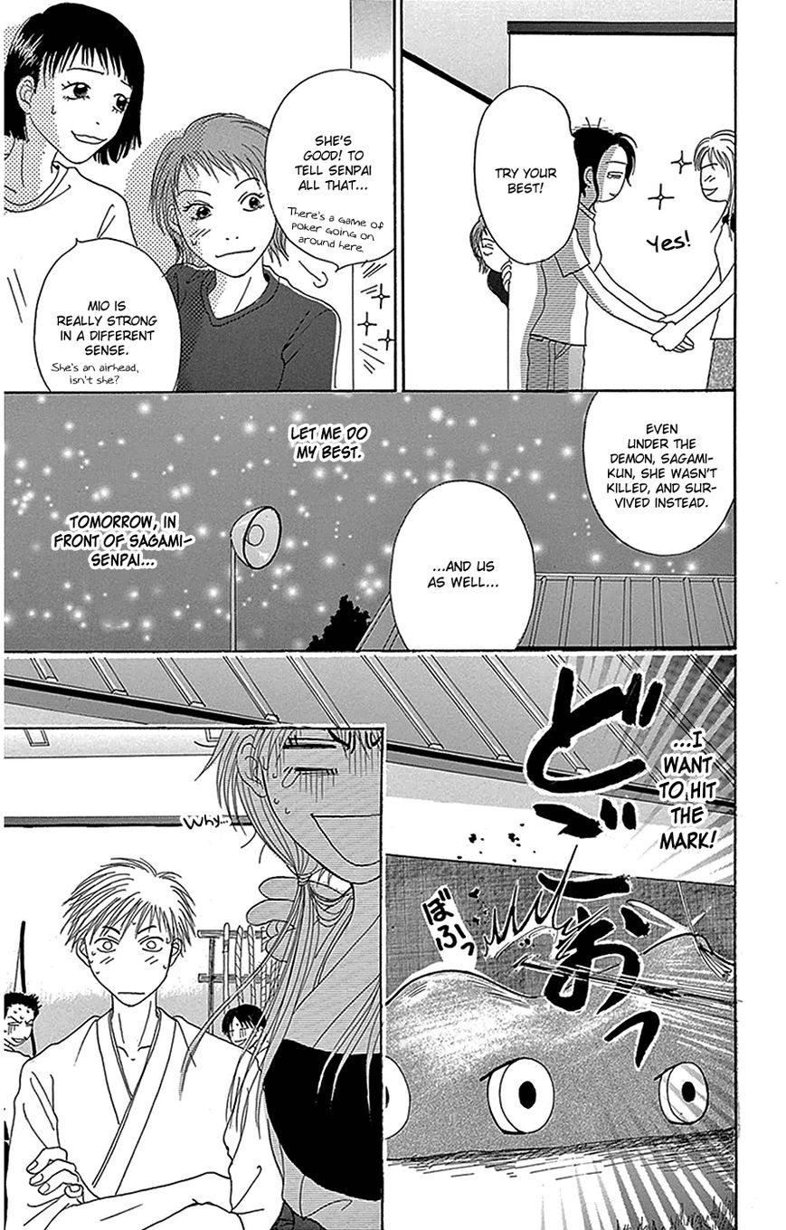 Read Dengeki Daisy Manga Online