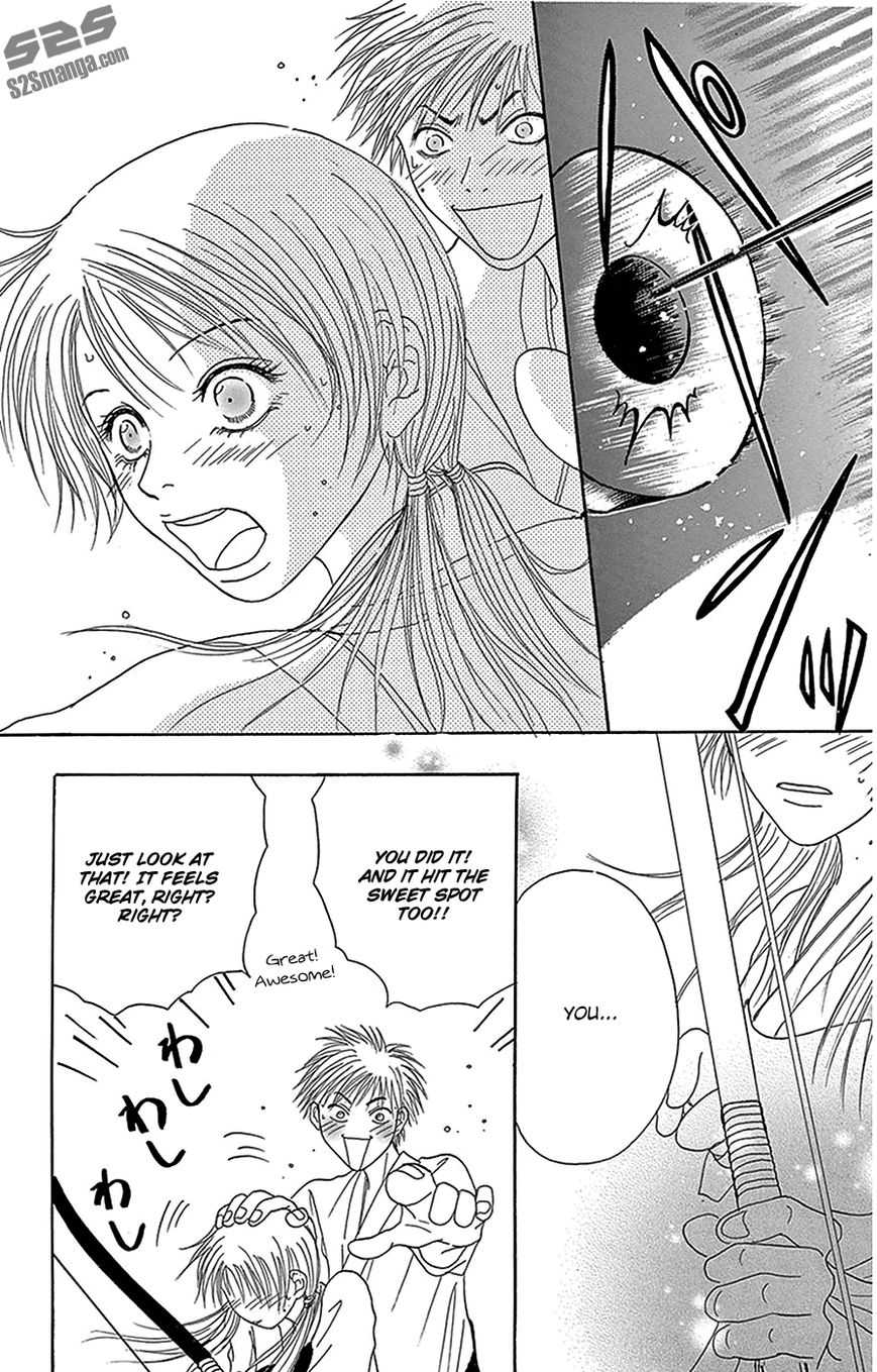 Read Dengeki Daisy Manga Online