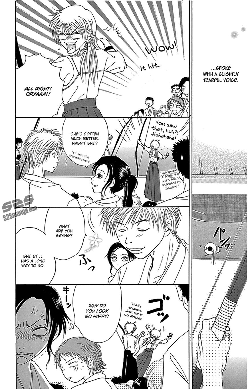 Read Dengeki Daisy Manga Online